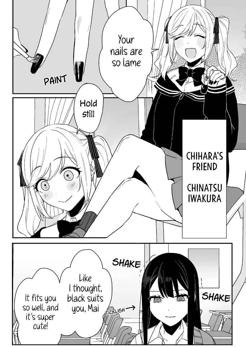 Page 5 of Chapter 5