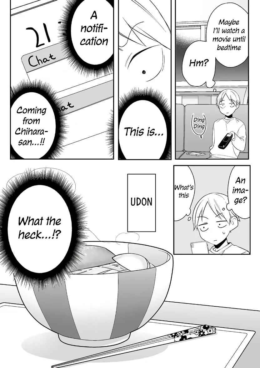 Page 14 of Chapter 5