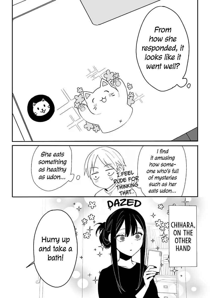 Page 16 of Chapter 5