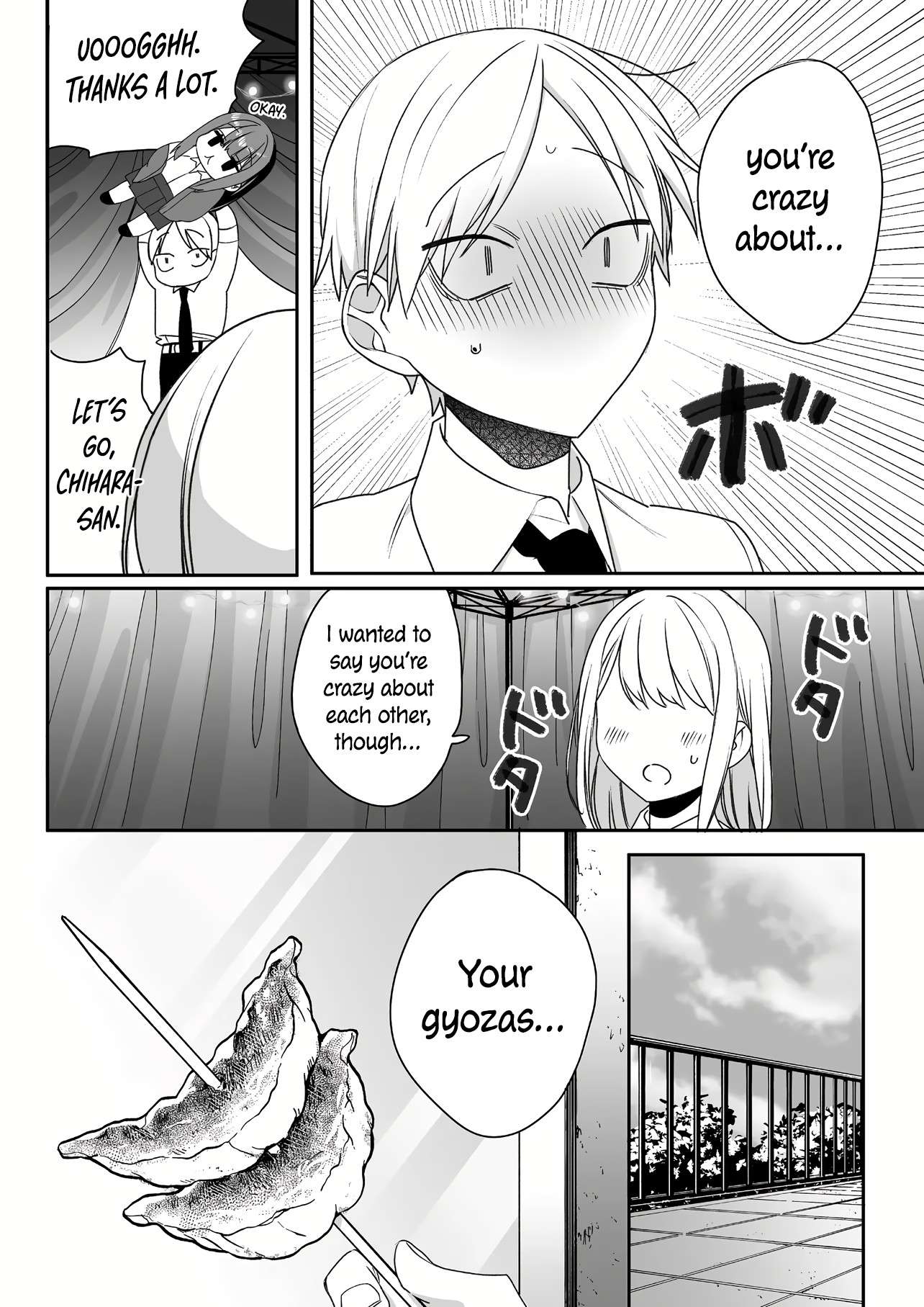 Page 10 of Chapter 50
