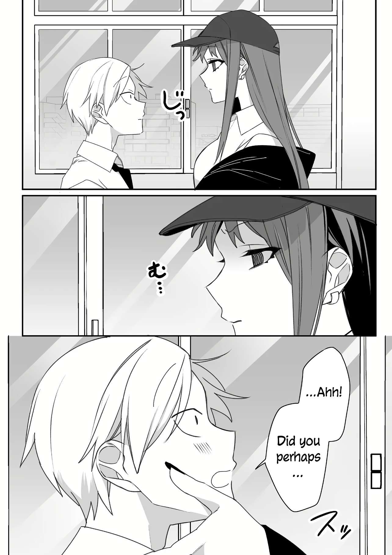 Page 10 of Chapter 51