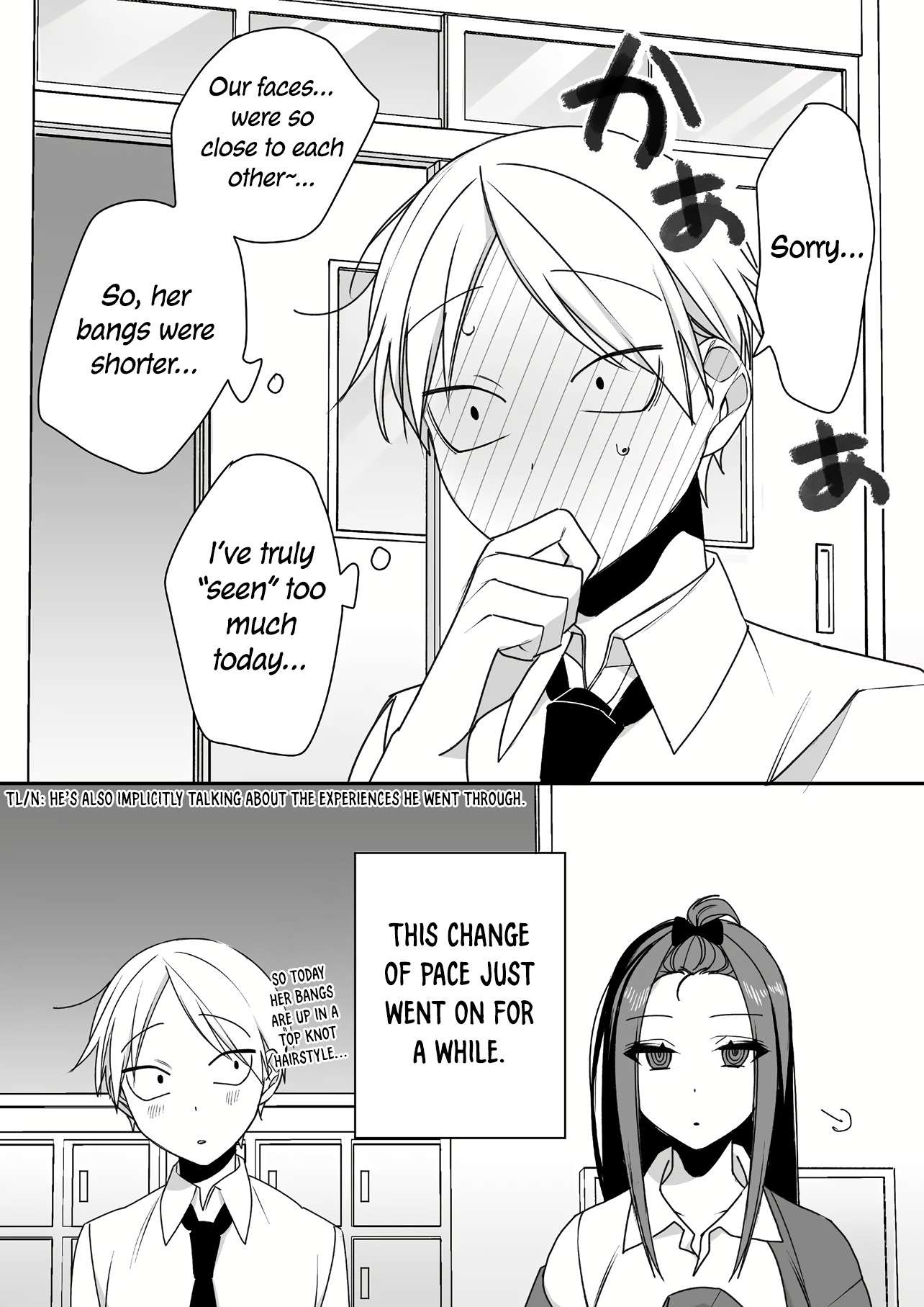 Page 12 of Chapter 51