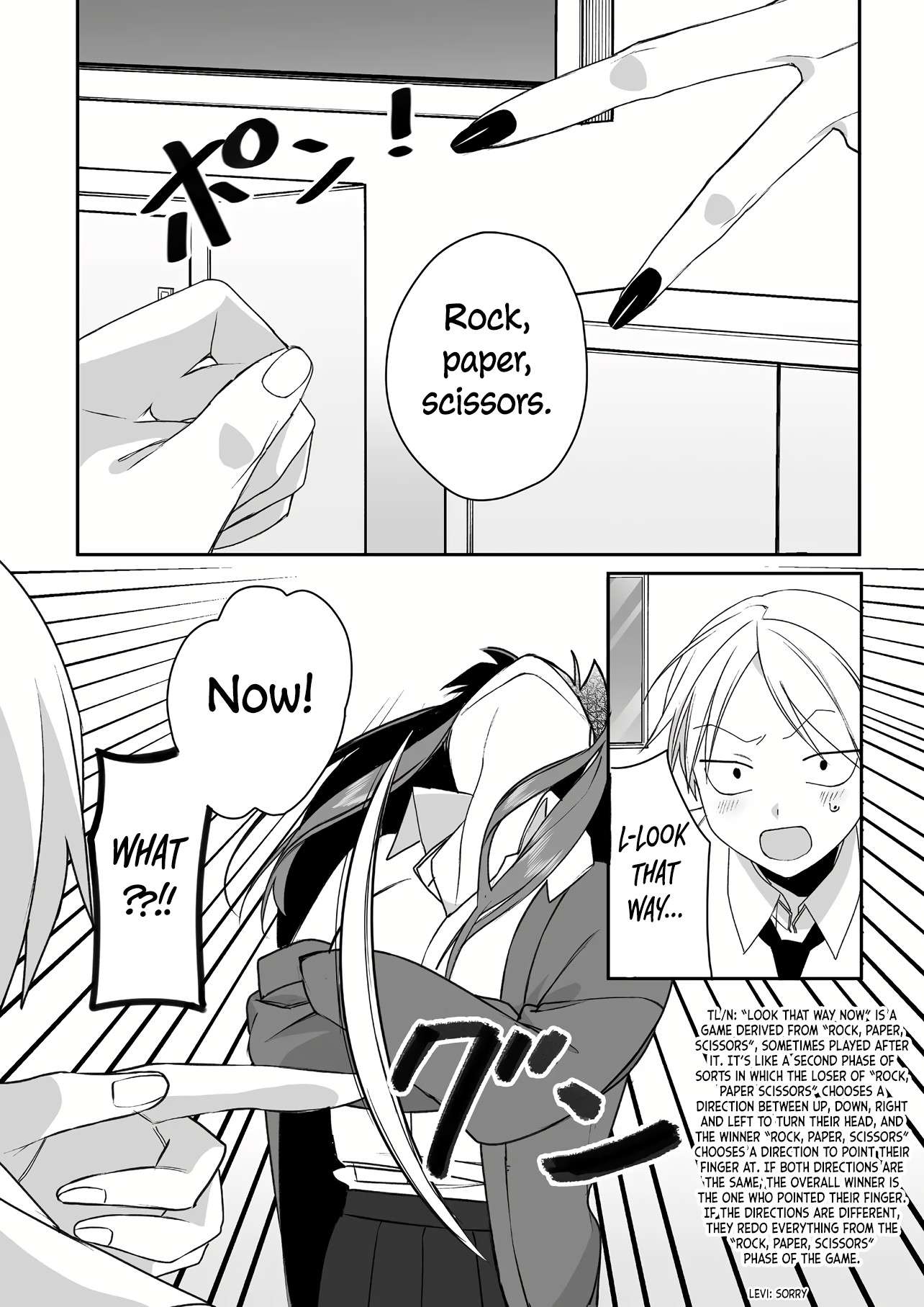 Page 8 of Chapter 52