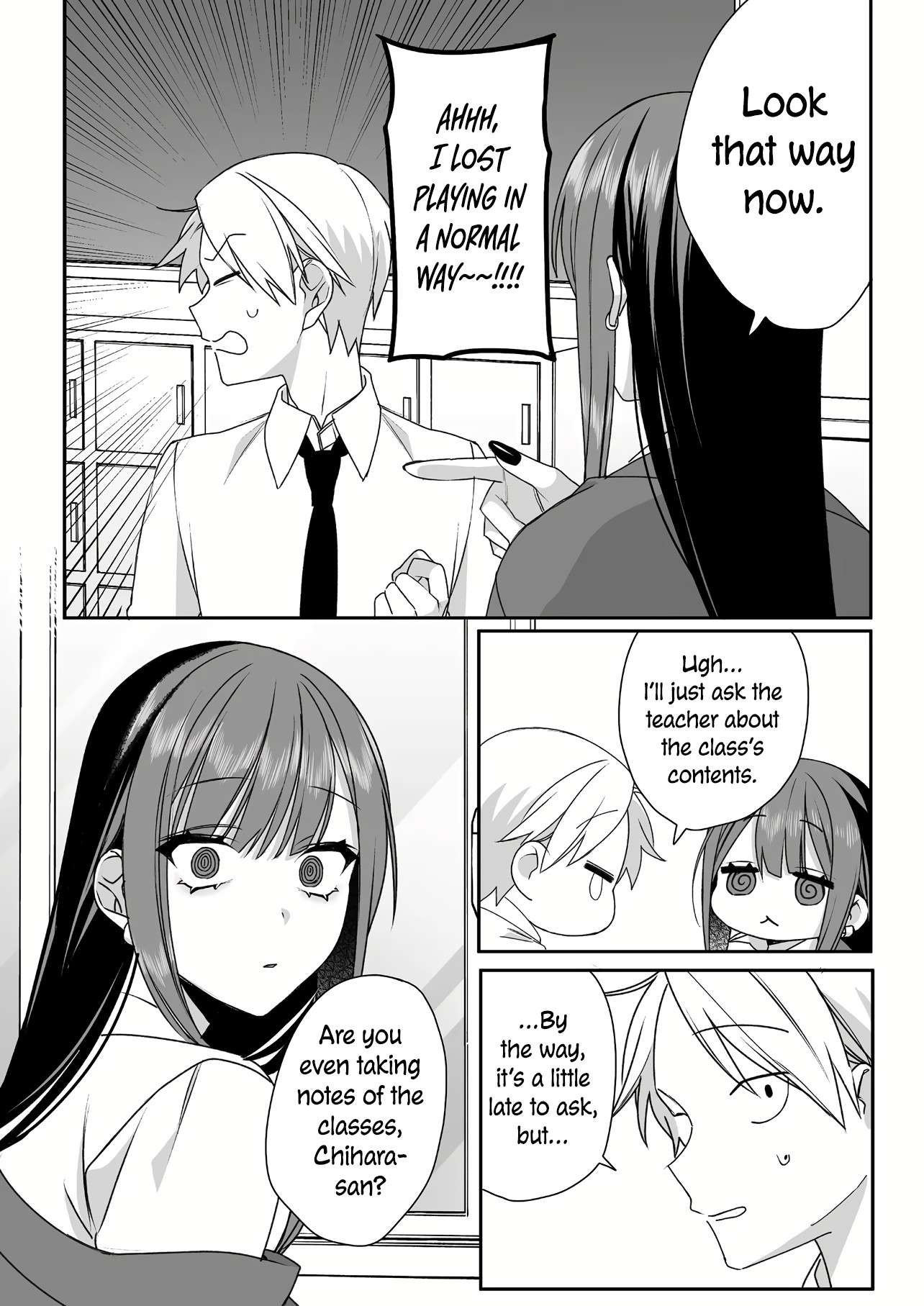 Page 12 of Chapter 52