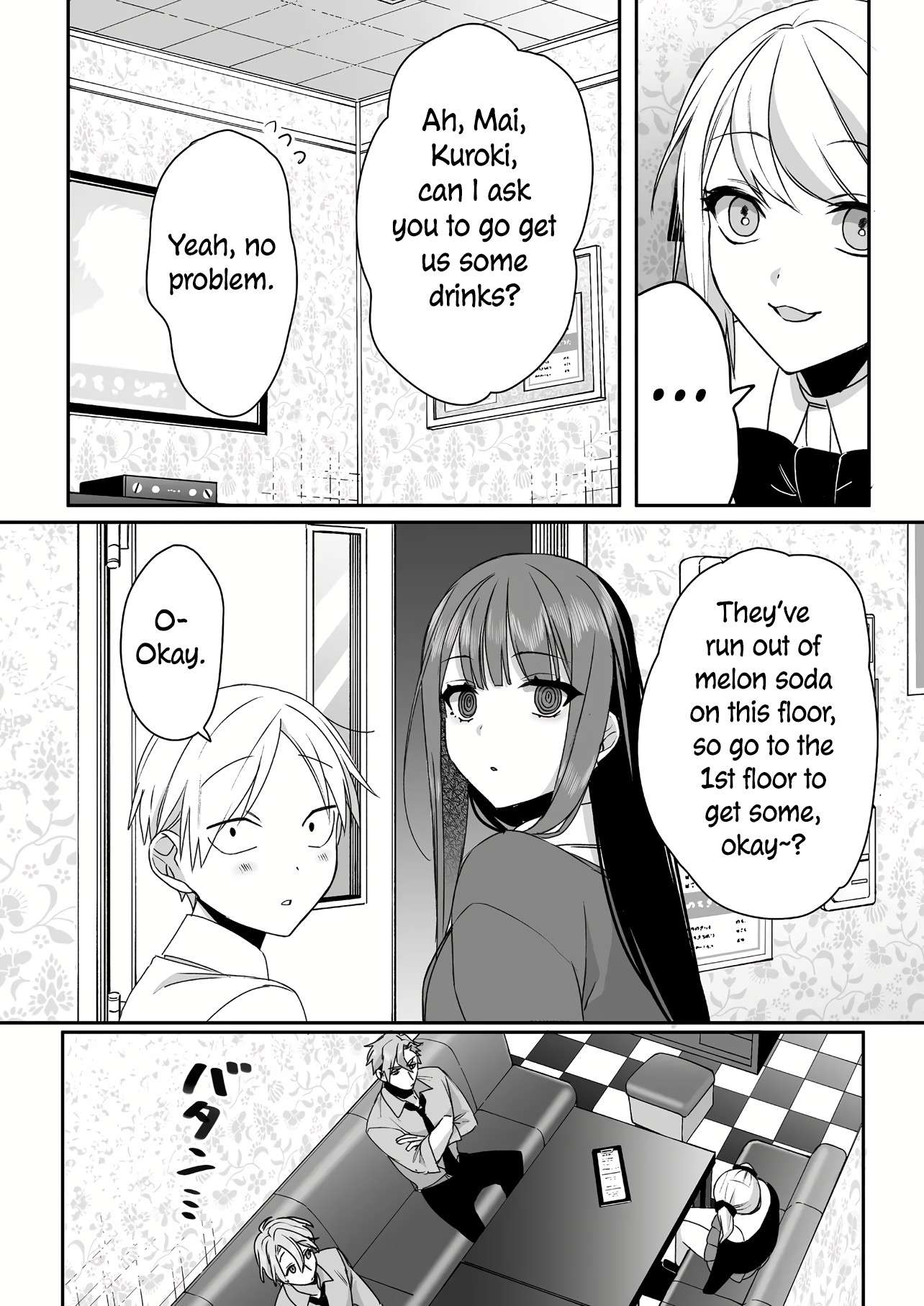 Page 12 of Chapter 53