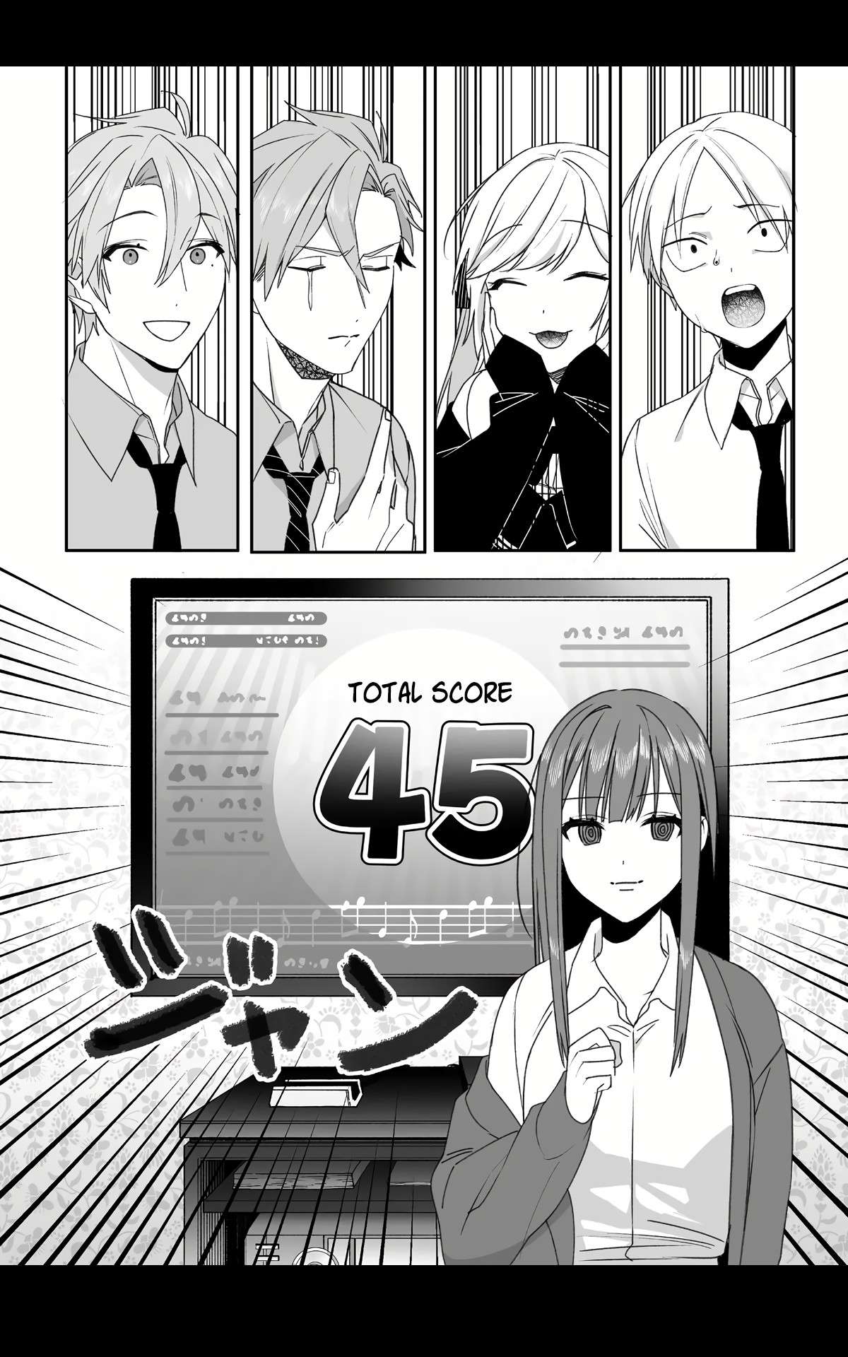 Page 12 of Chapter 54