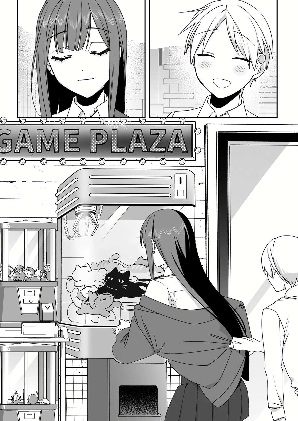 Page 12 of Chapter 55