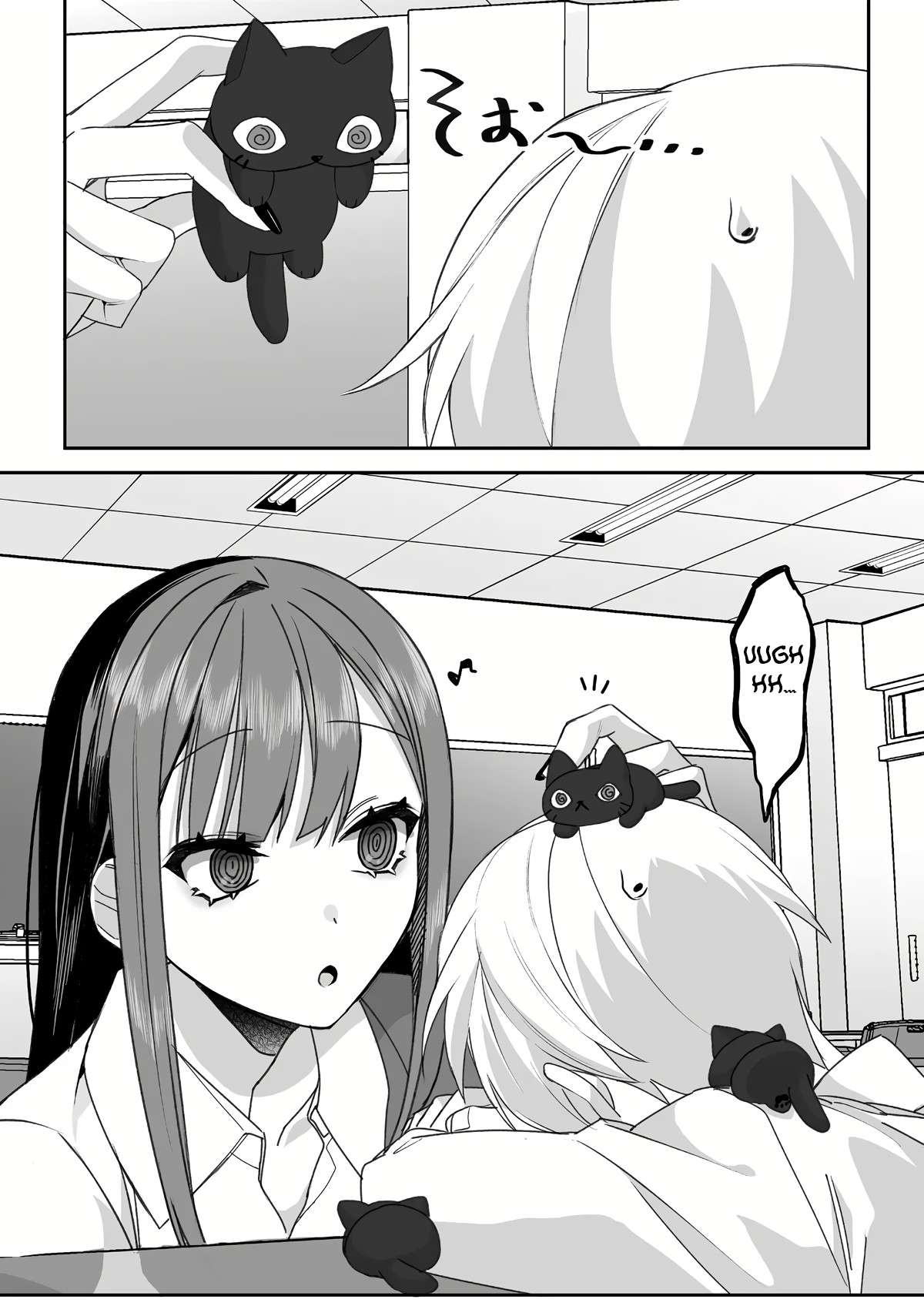 Page 10 of Chapter 56