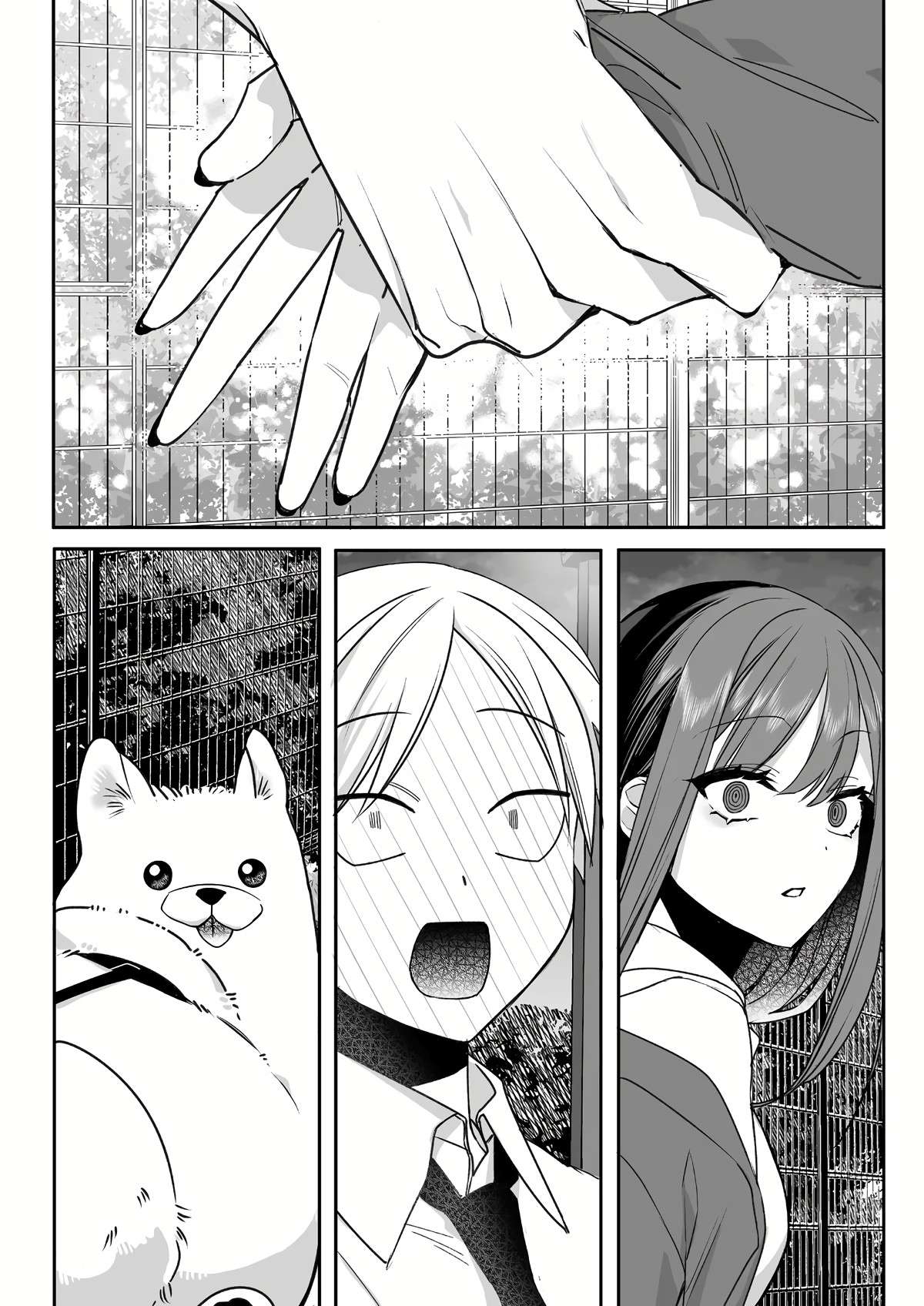 Page 10 of Chapter 58