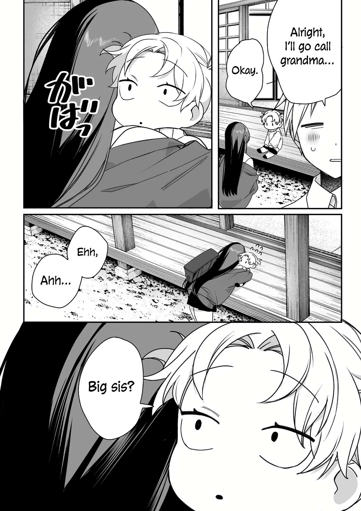 Page 10 of Chapter 60