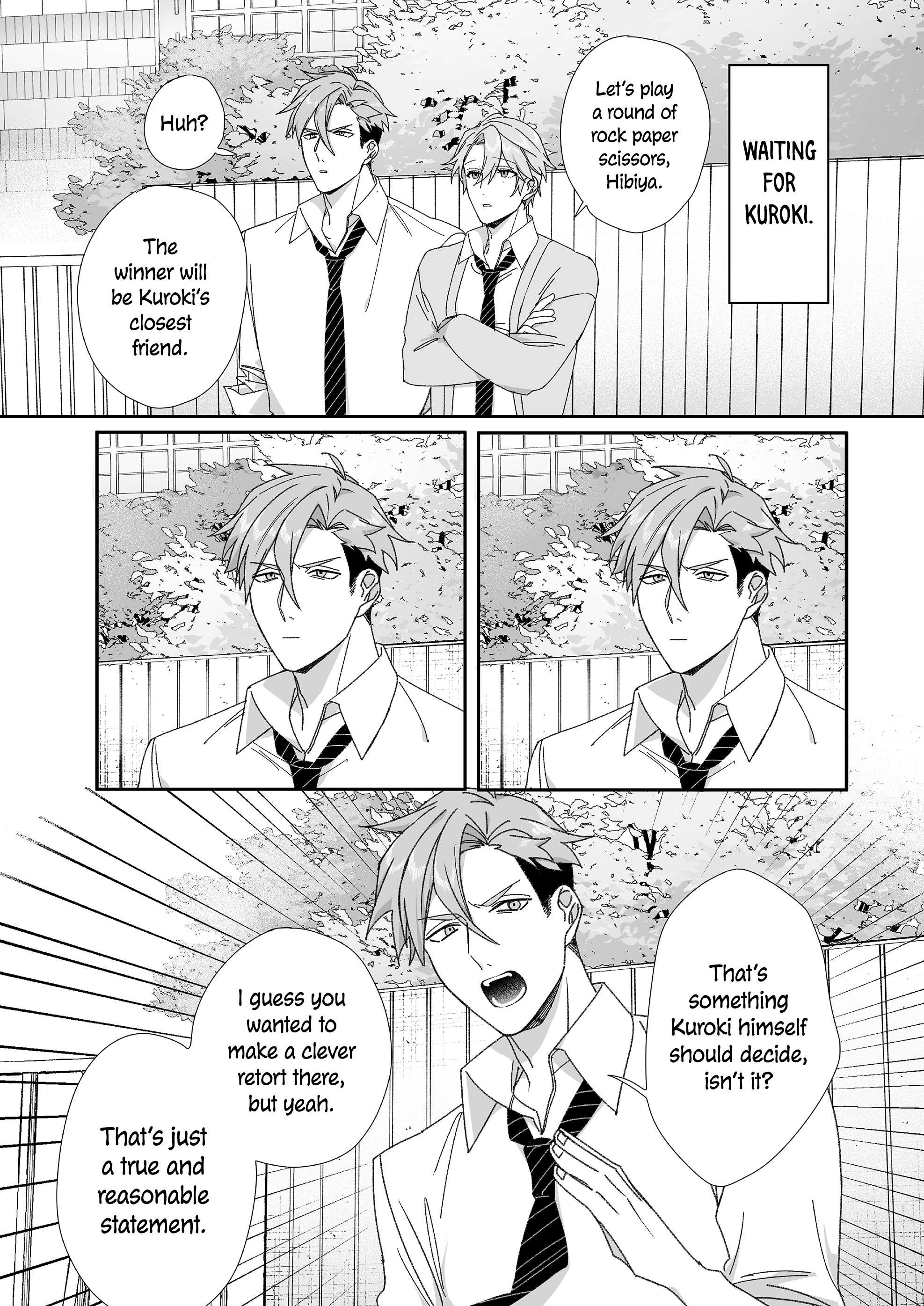 Page 3 of Chapter 64