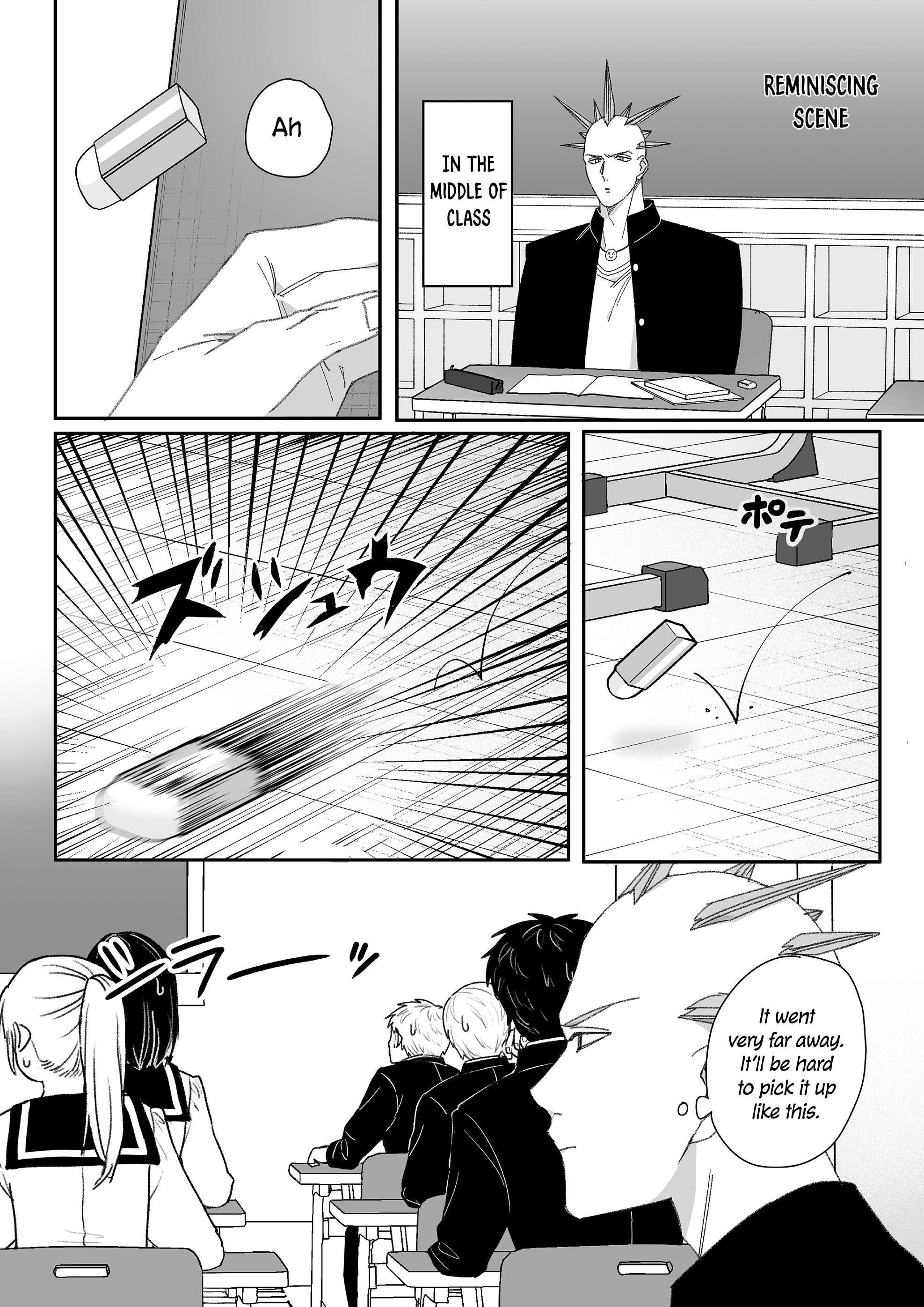 Page 8 of Chapter 64