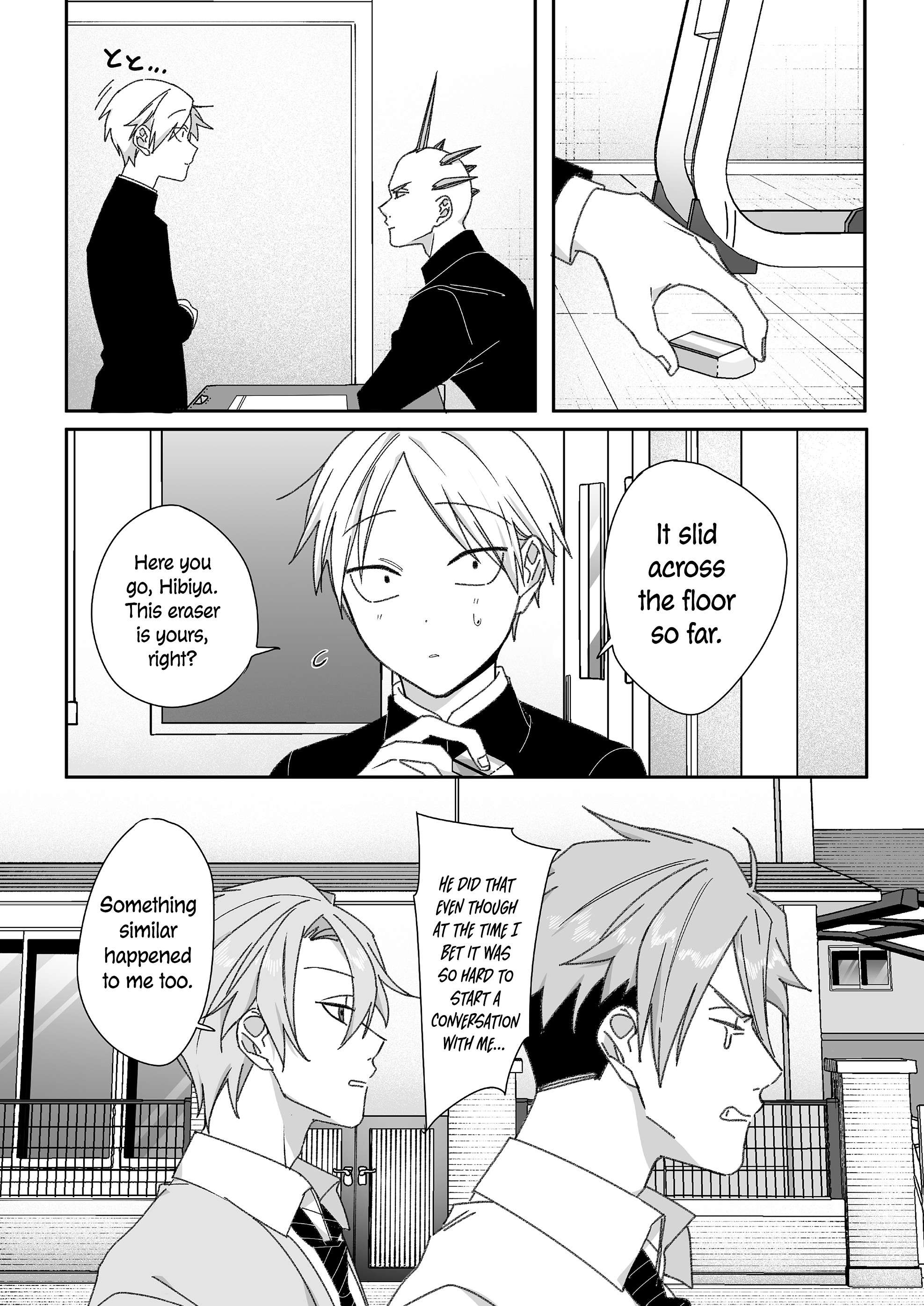 Page 9 of Chapter 64
