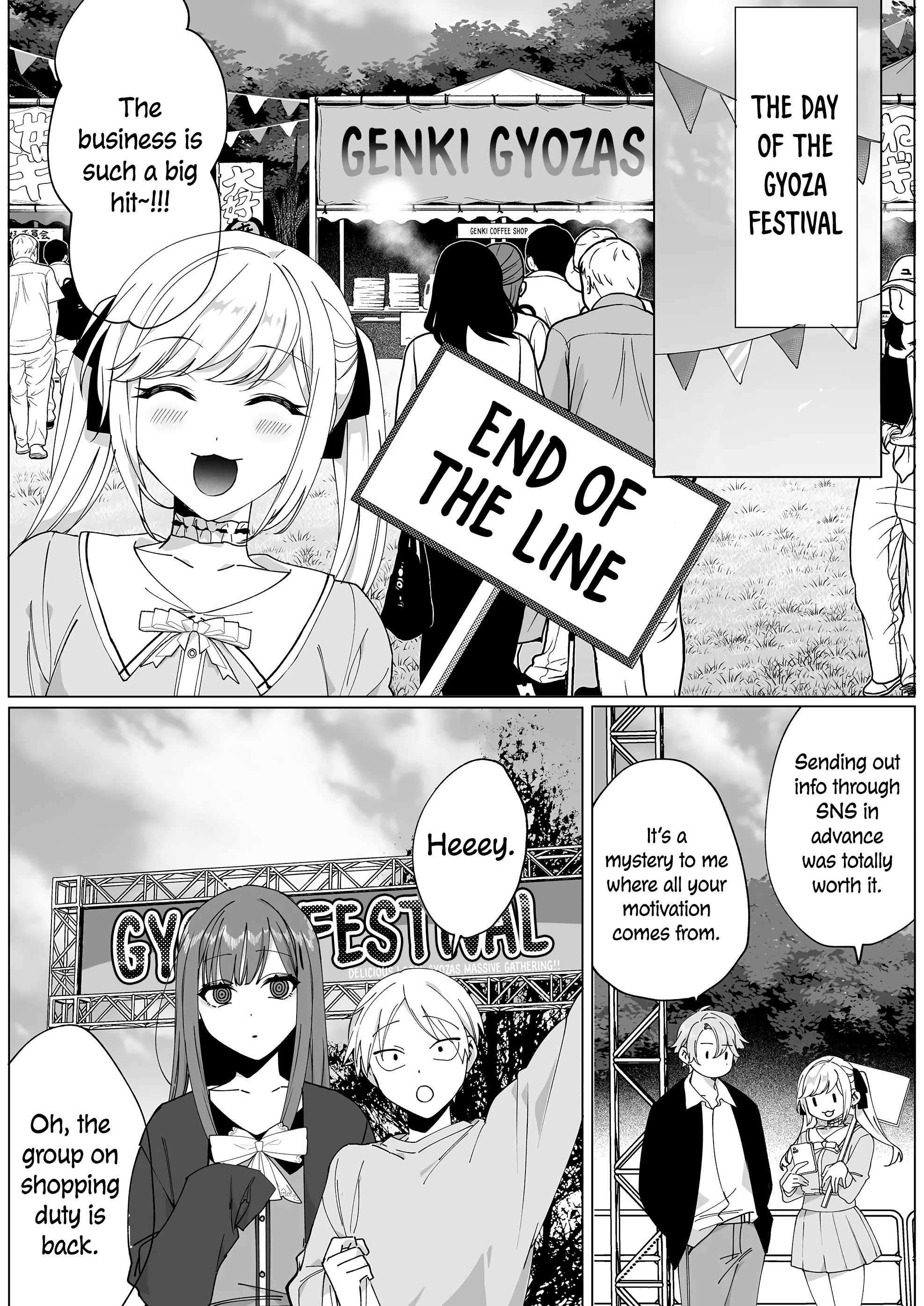 Page 3 of Chapter 66.2