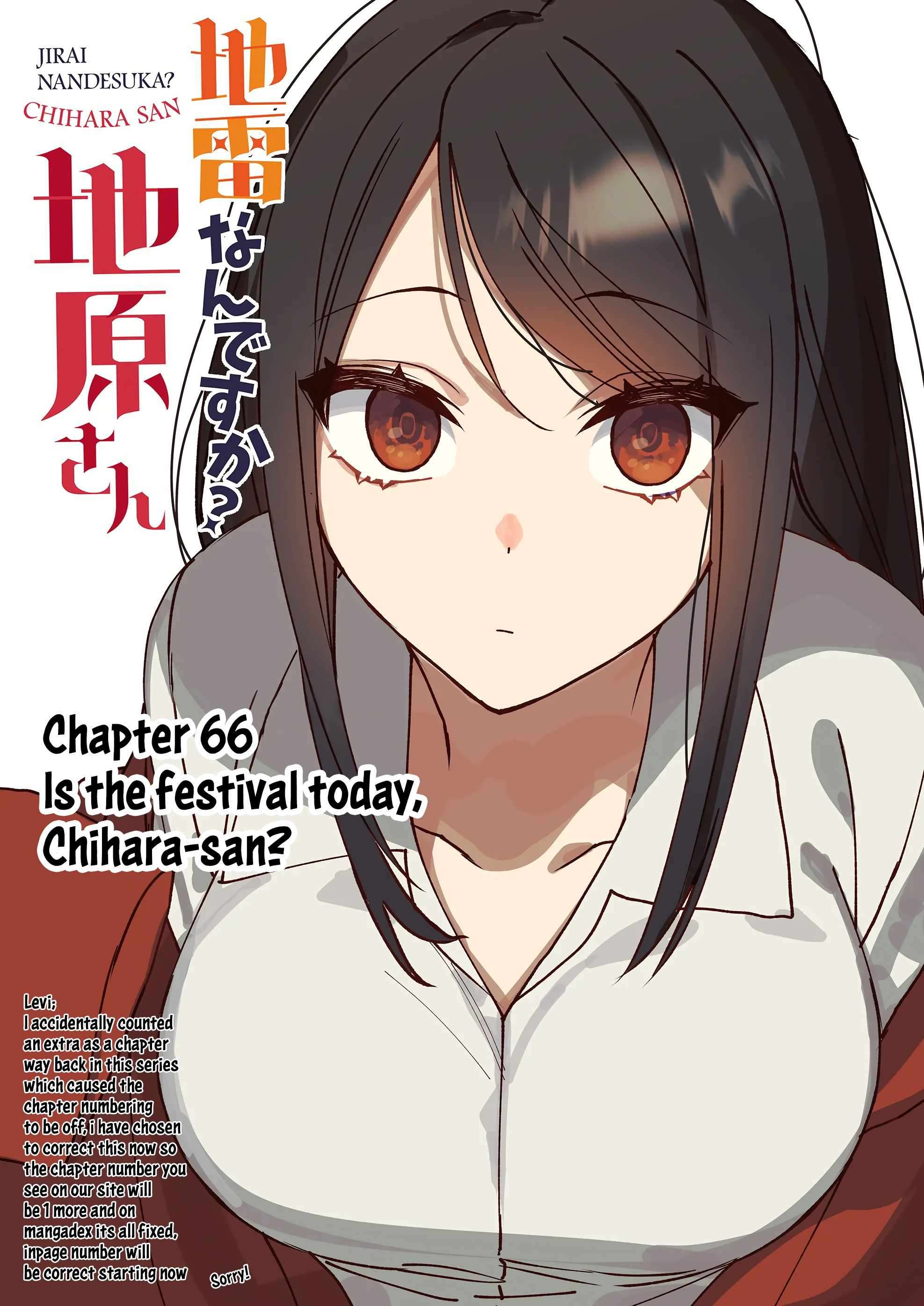 Page 5 of Chapter 66.2