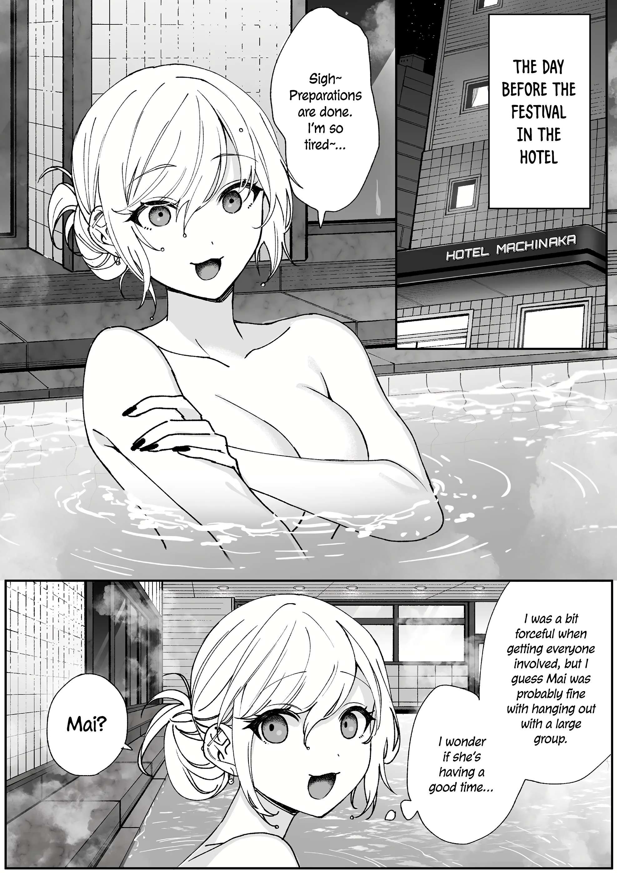 Page 3 of Chapter 66