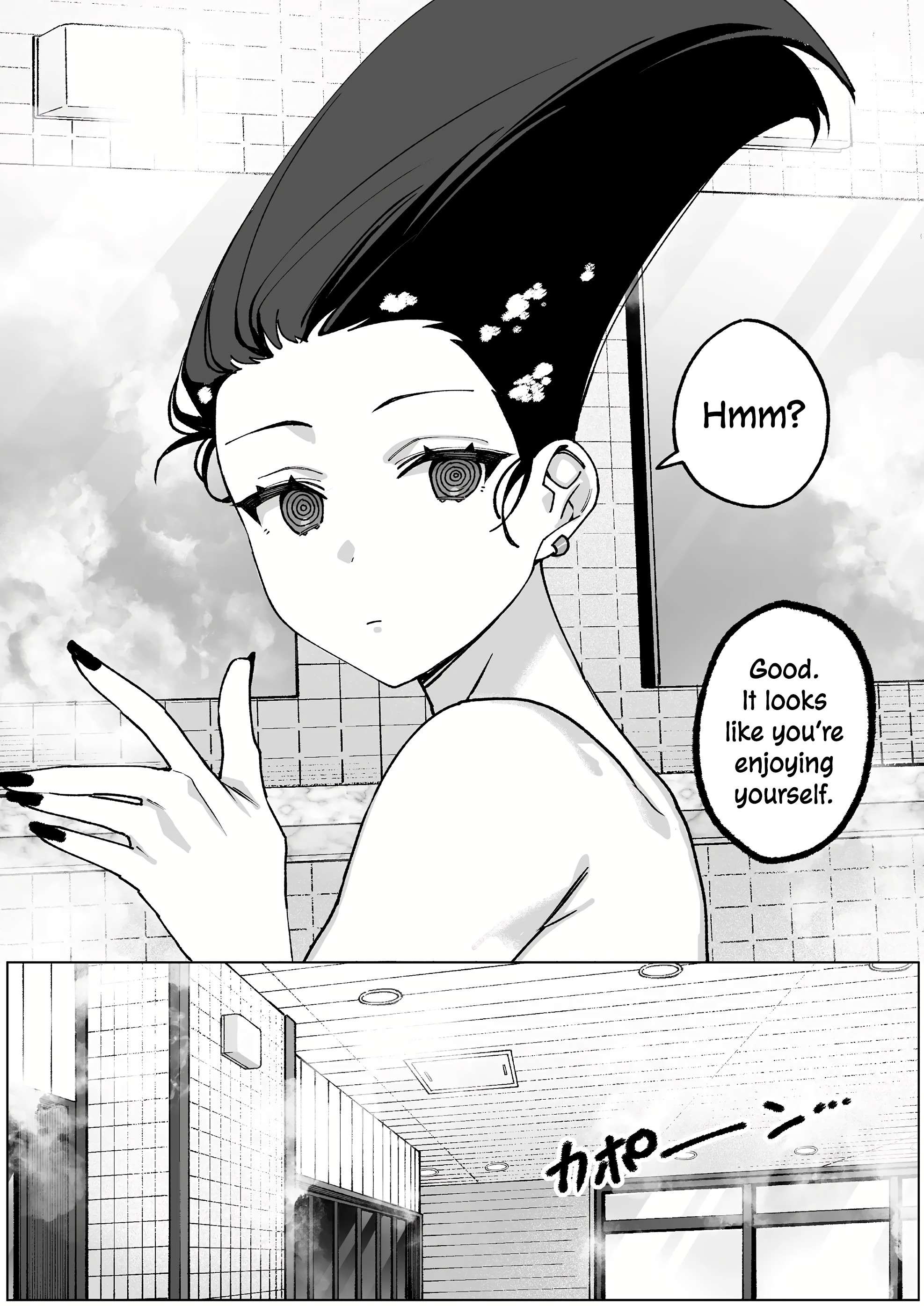 Page 4 of Chapter 66