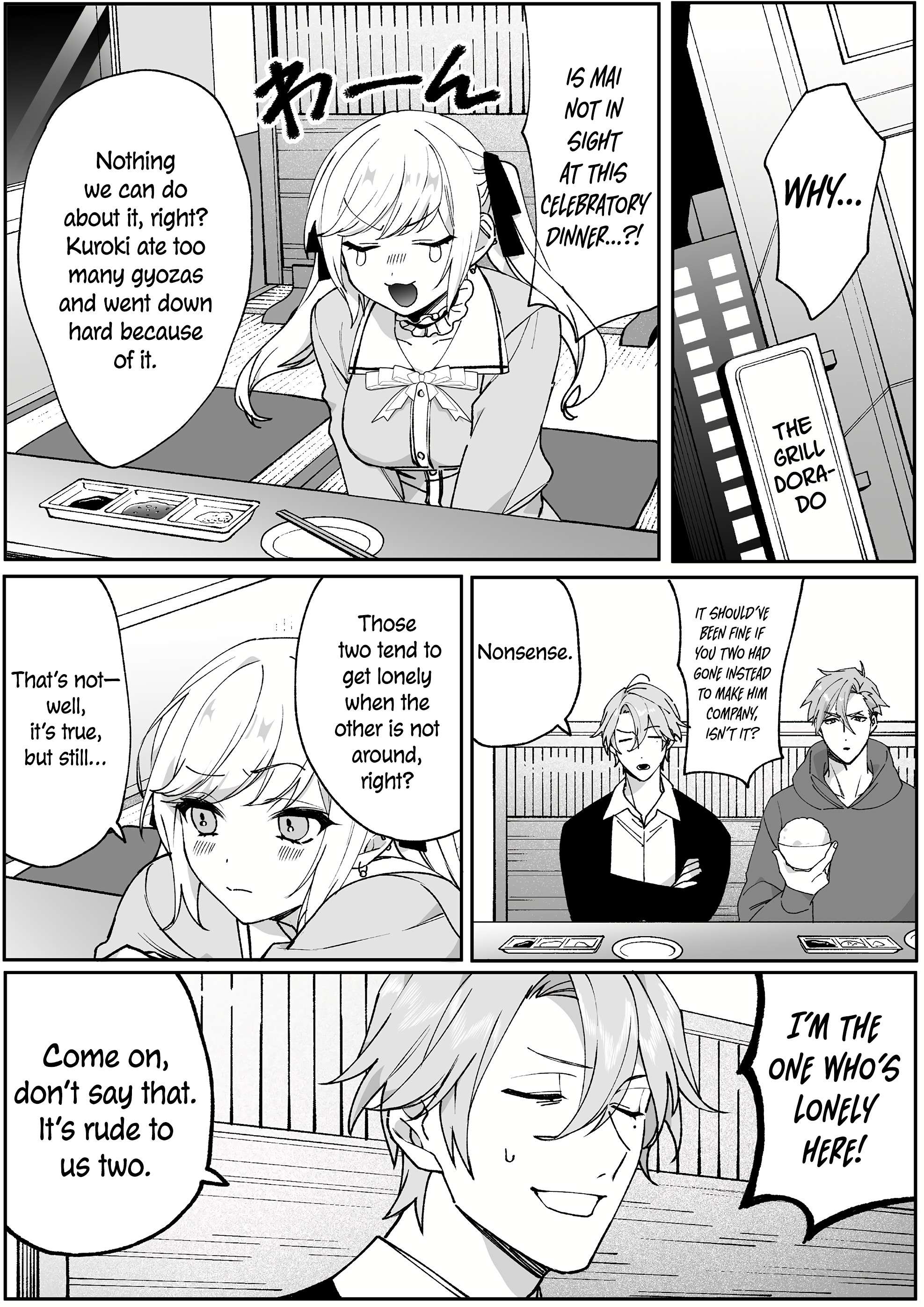 Page 3 of Chapter 67
