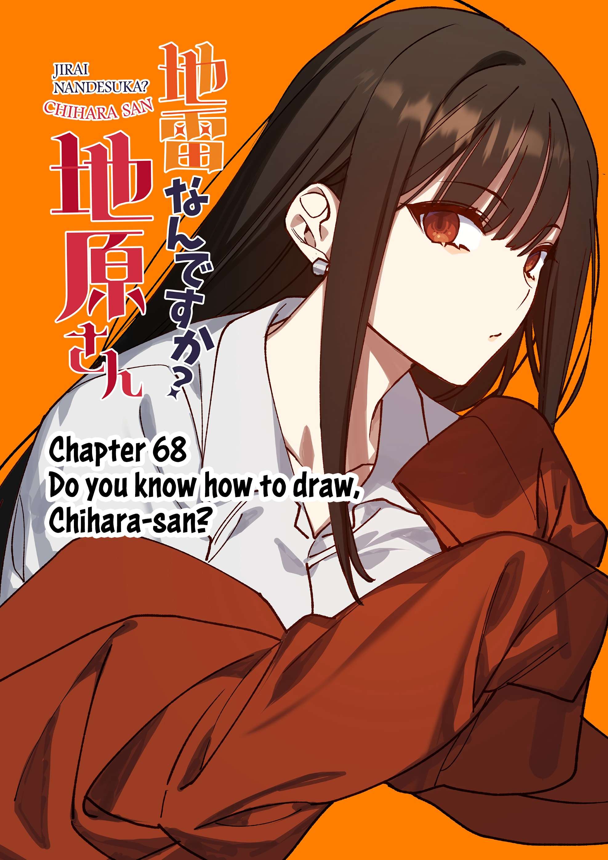 Page 5 of Chapter 68