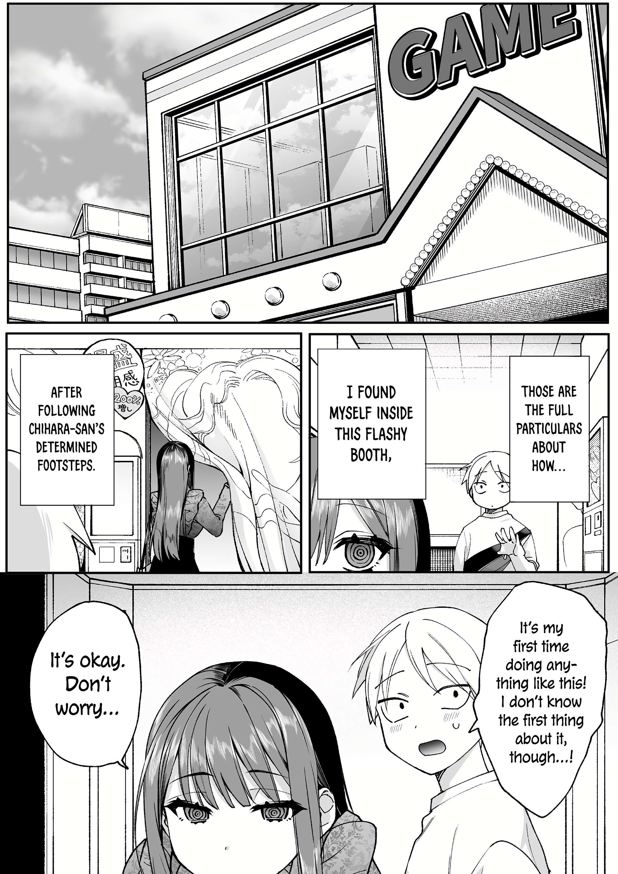 Page 7 of Chapter 70