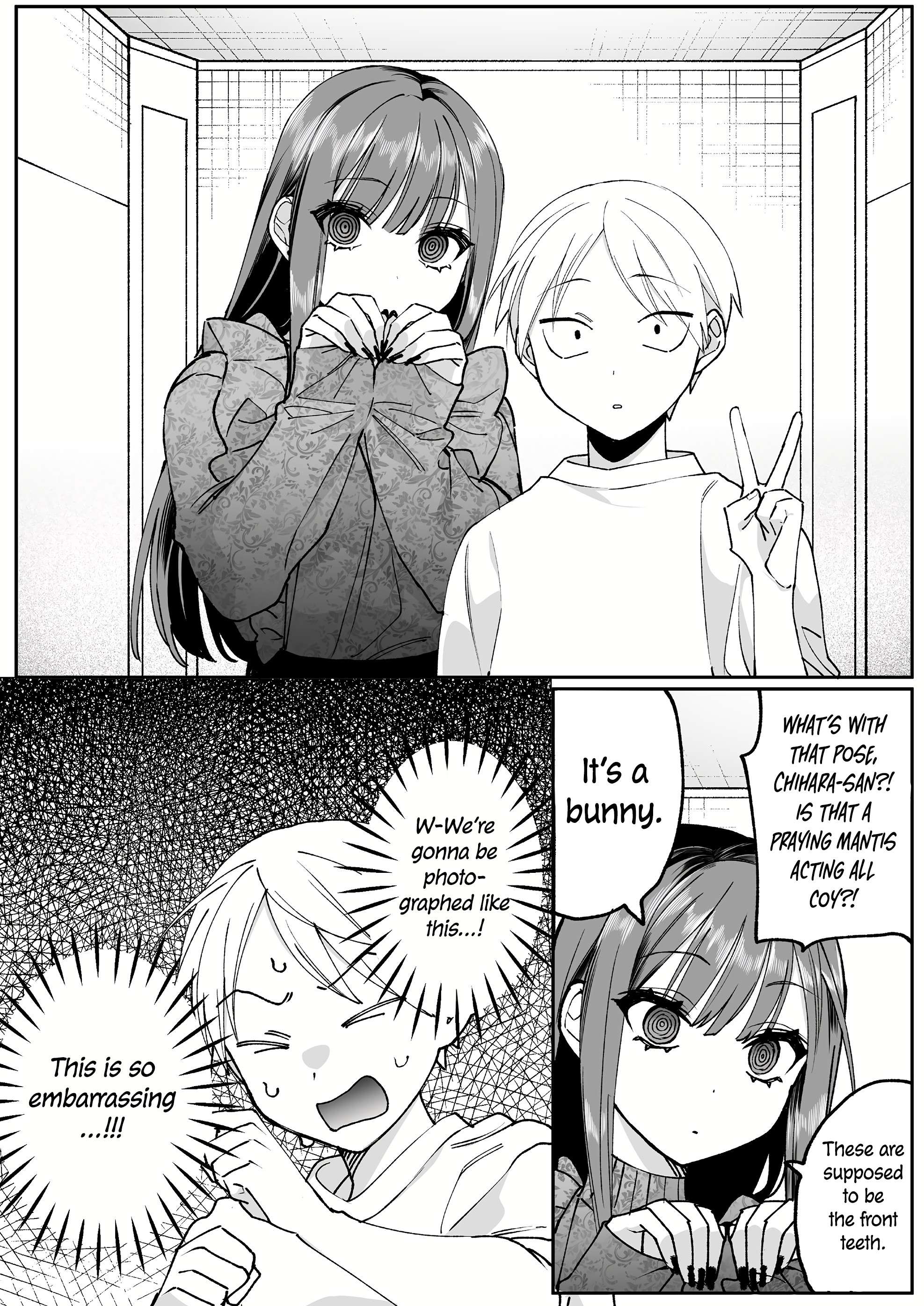 Page 9 of Chapter 70