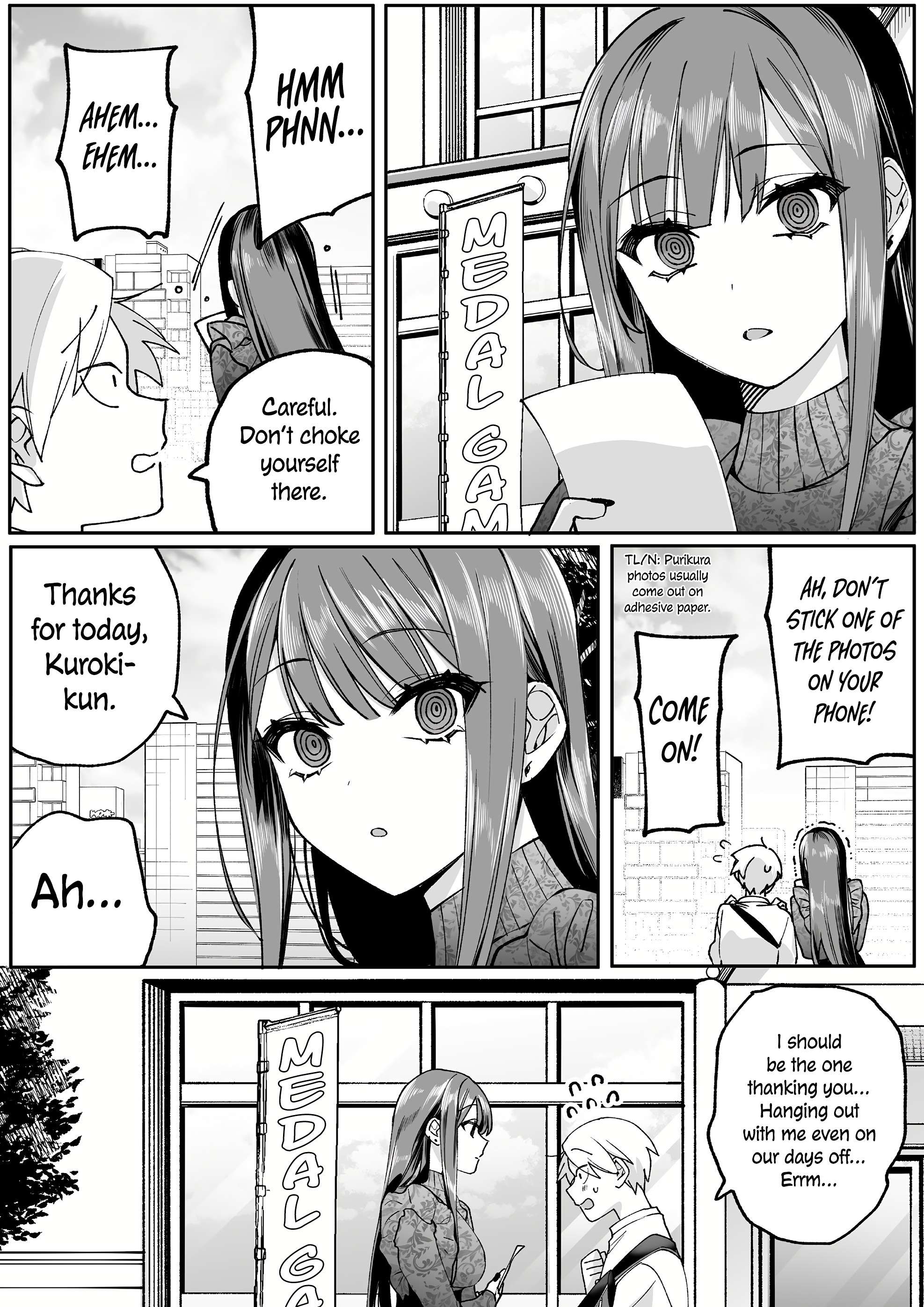 Page 12 of Chapter 70