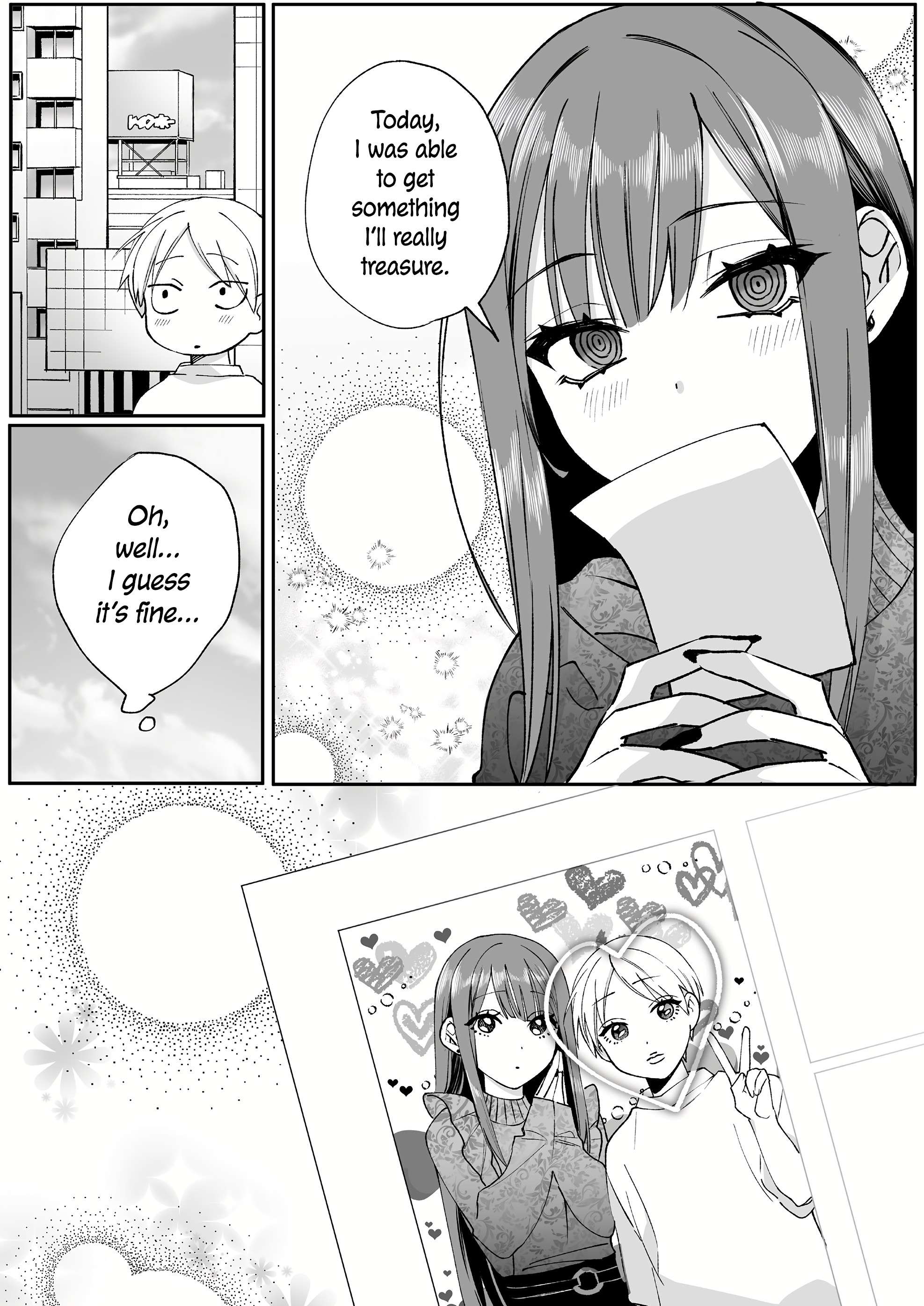Page 13 of Chapter 70