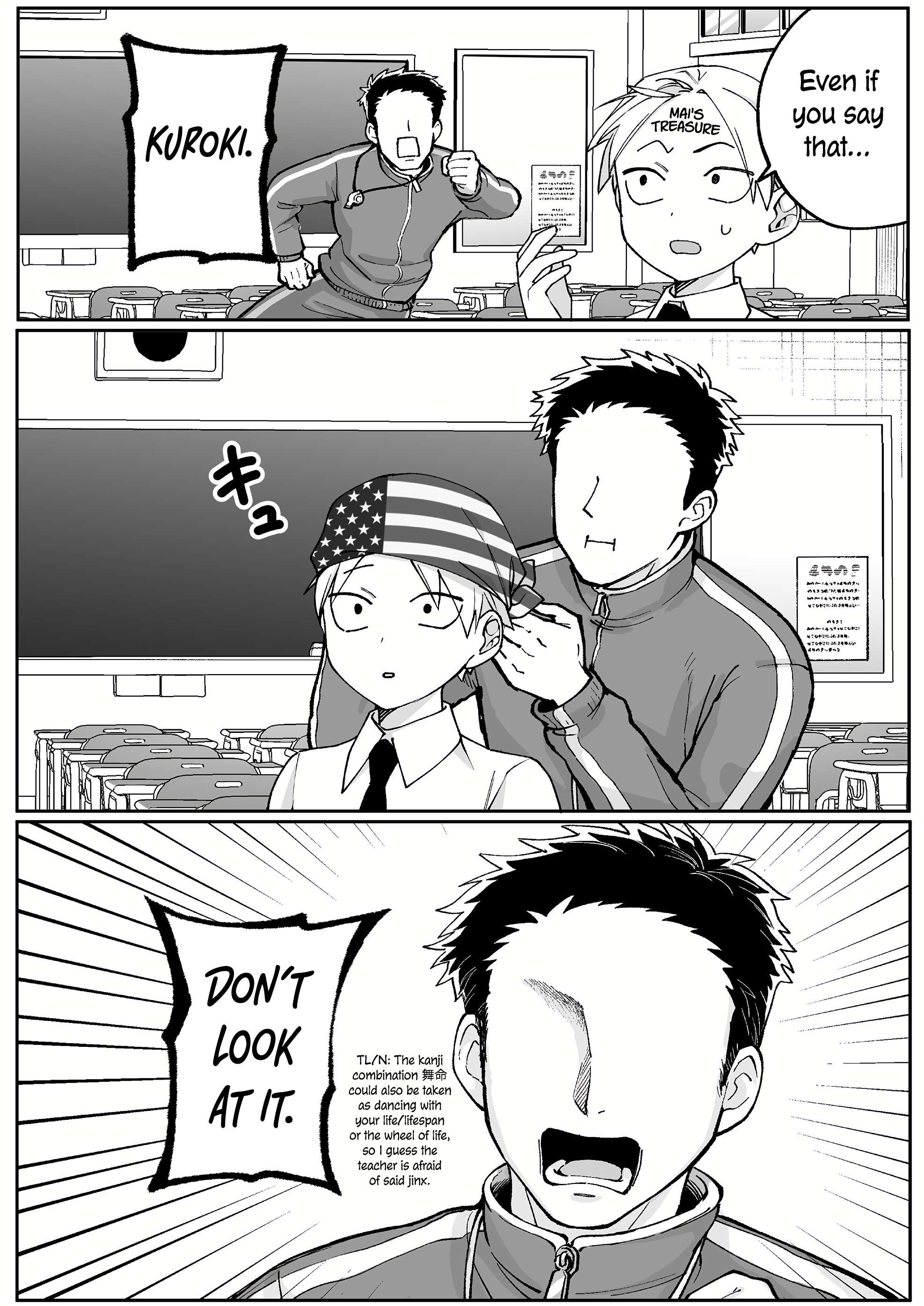 Page 13 of Chapter 71