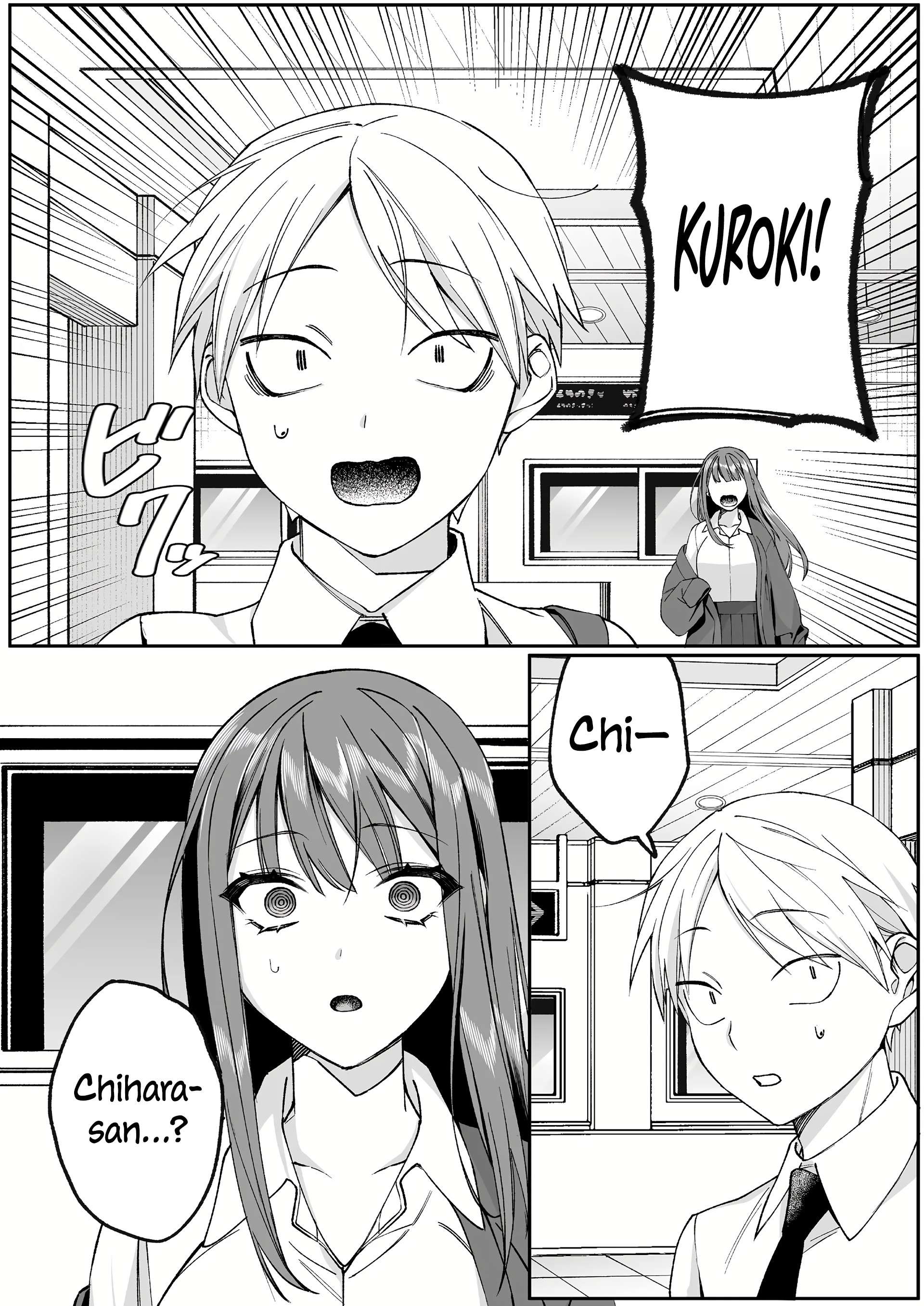 Page 4 of Chapter 73