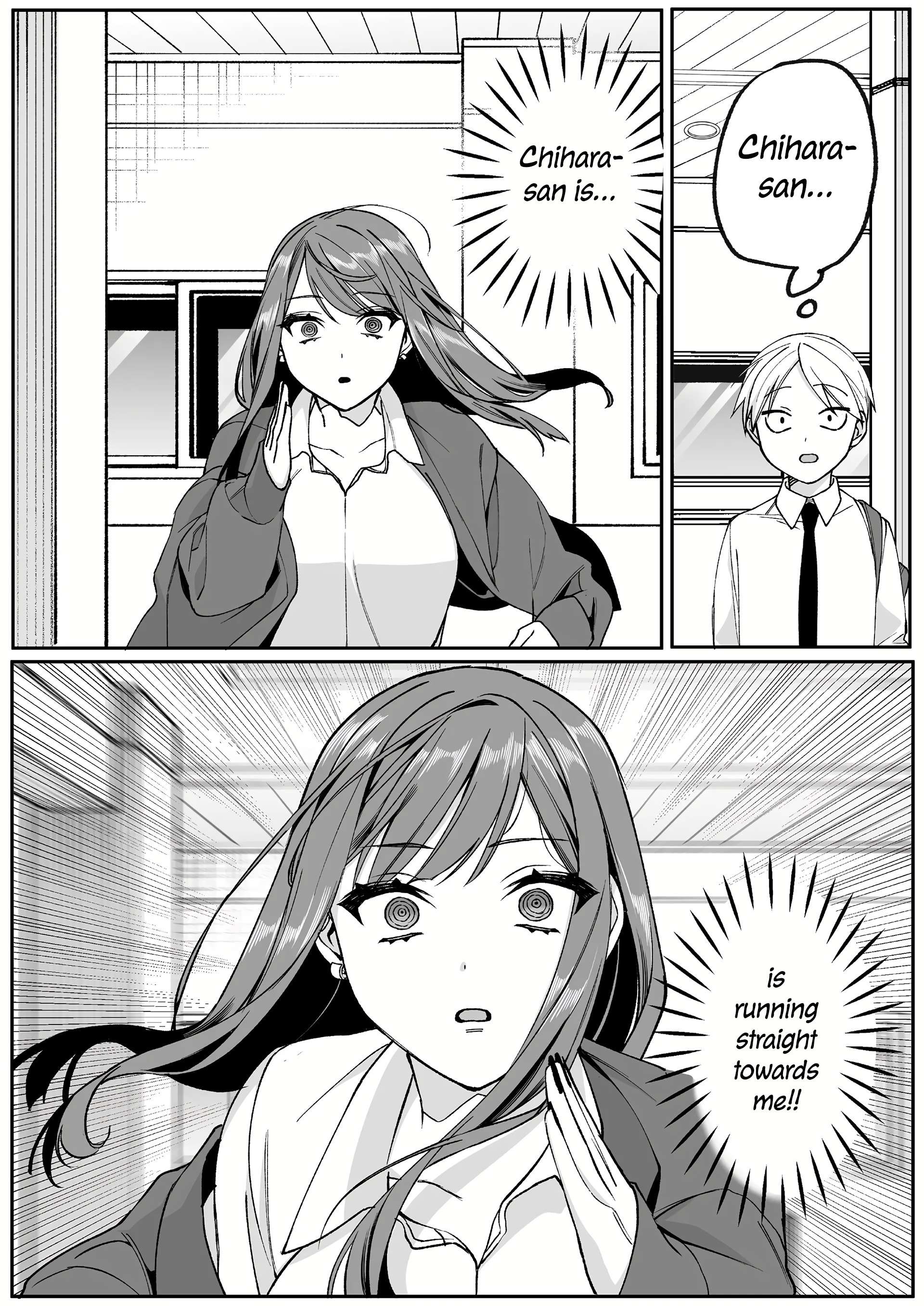 Page 6 of Chapter 73