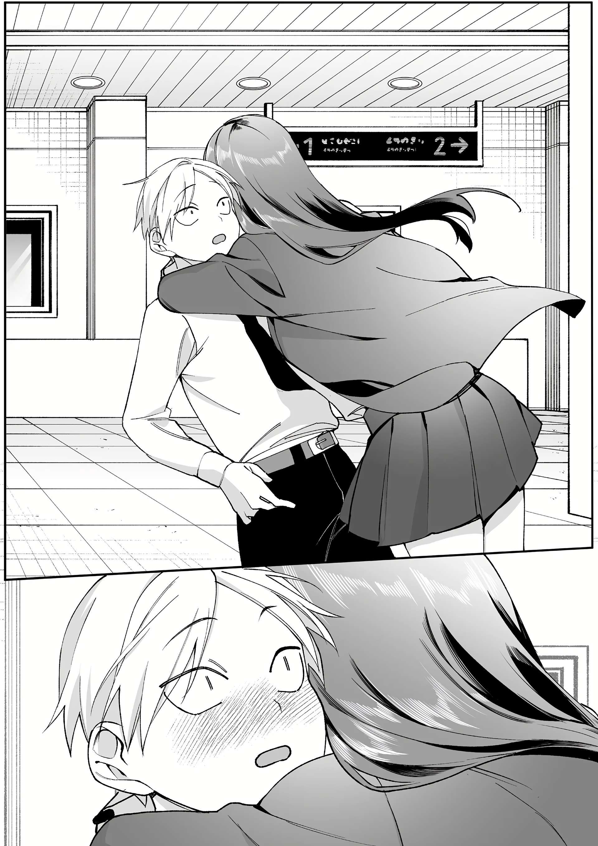 Page 7 of Chapter 73