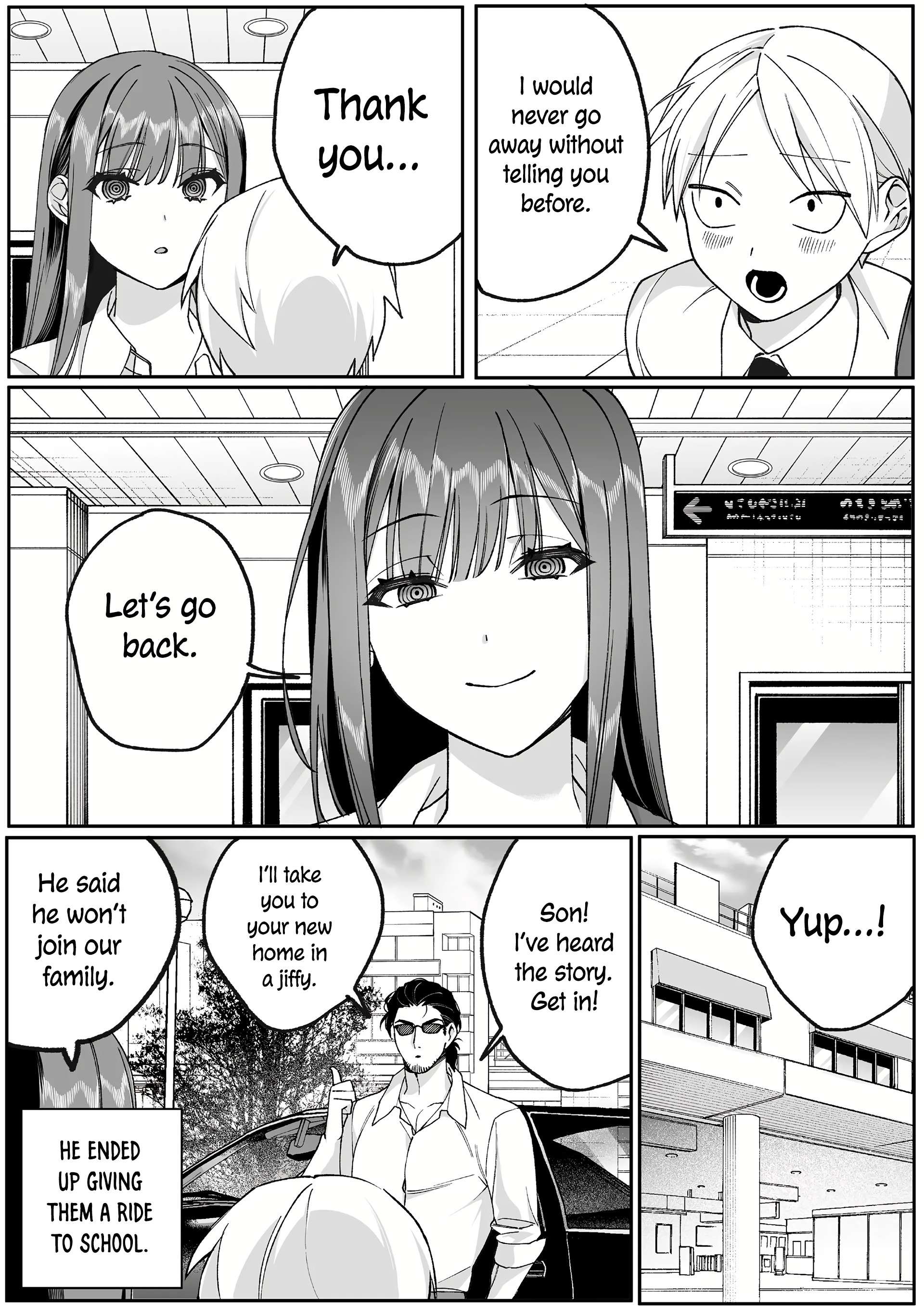 Page 12 of Chapter 73