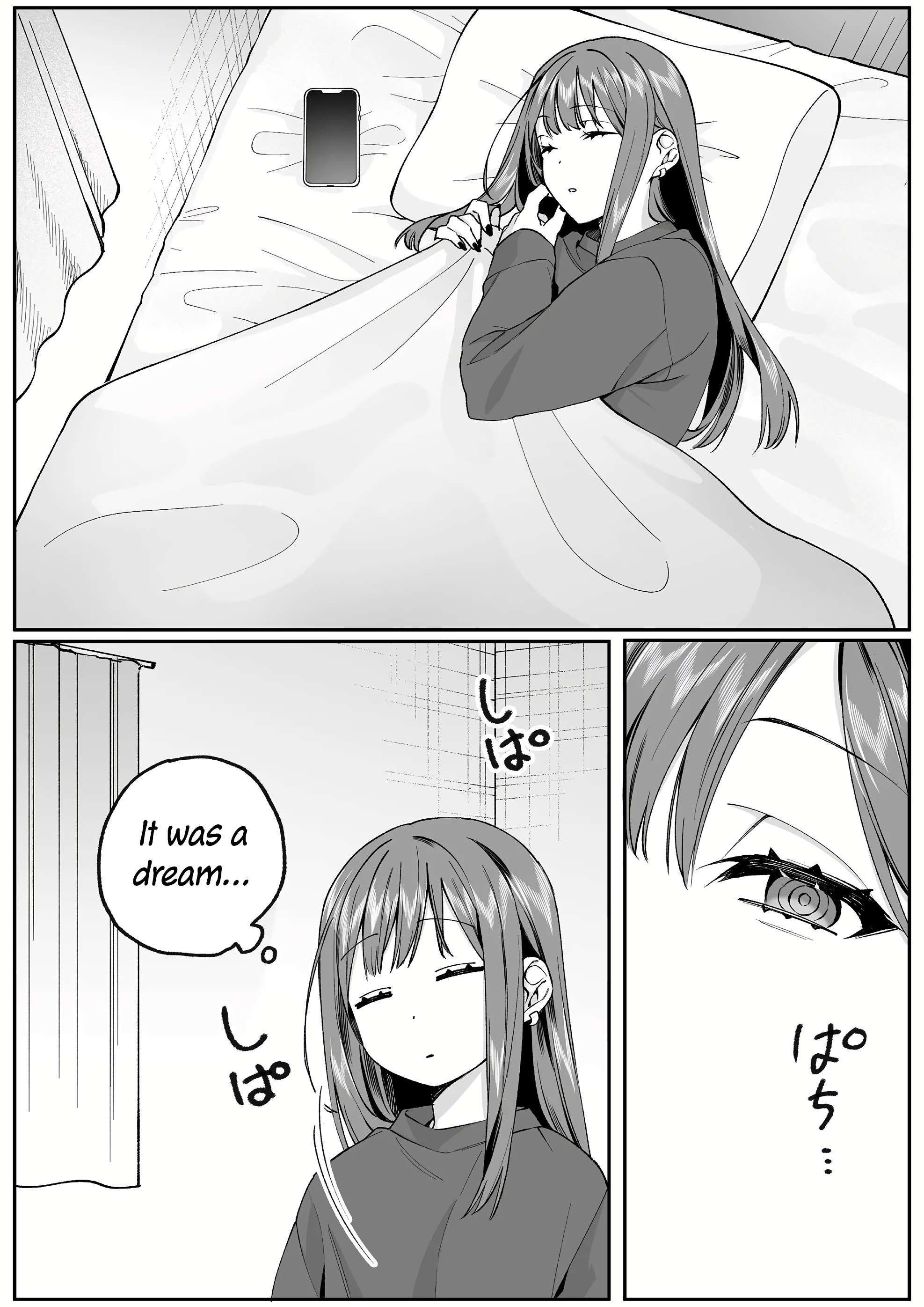 Page 5 of Chapter 74
