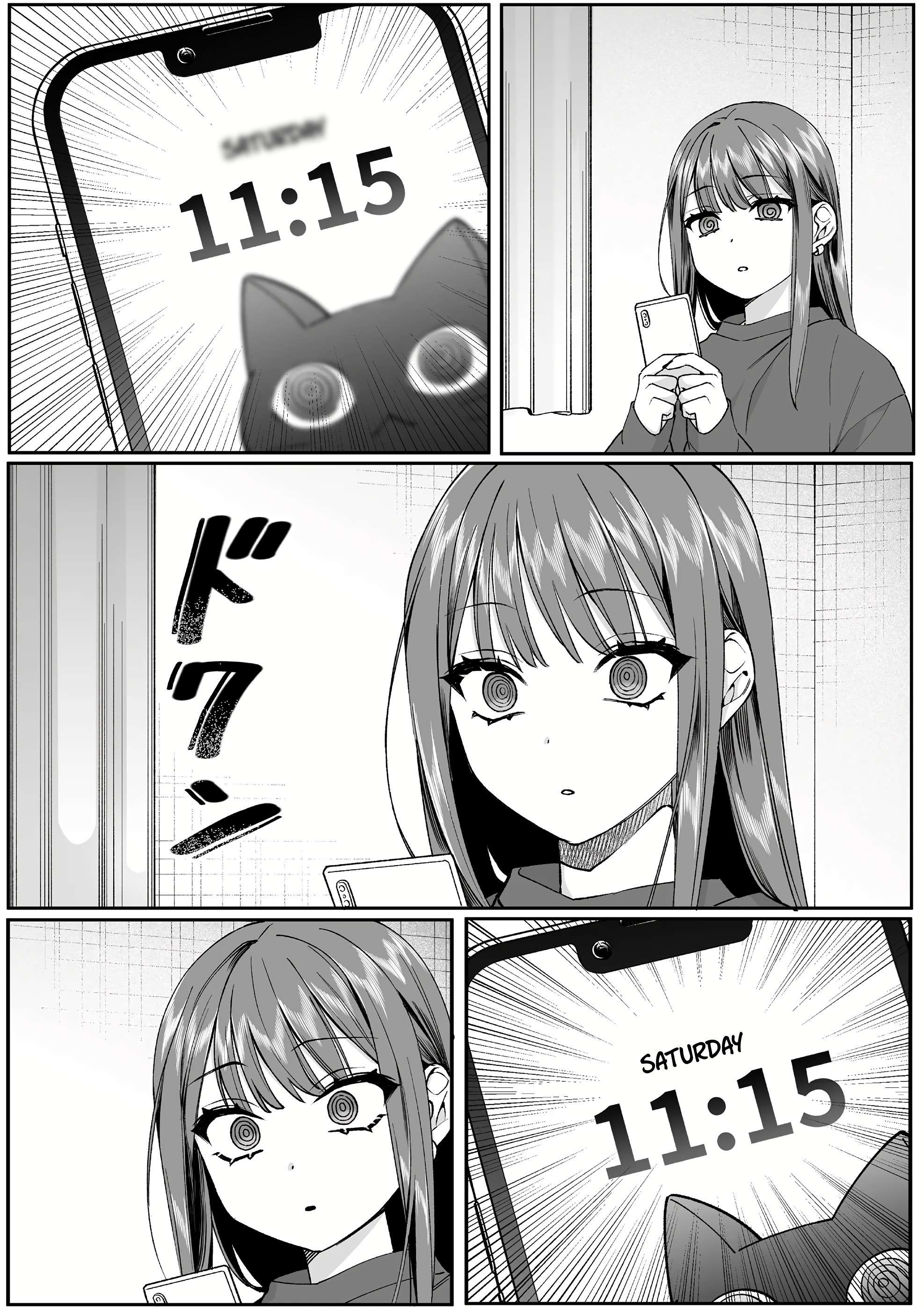 Page 6 of Chapter 74