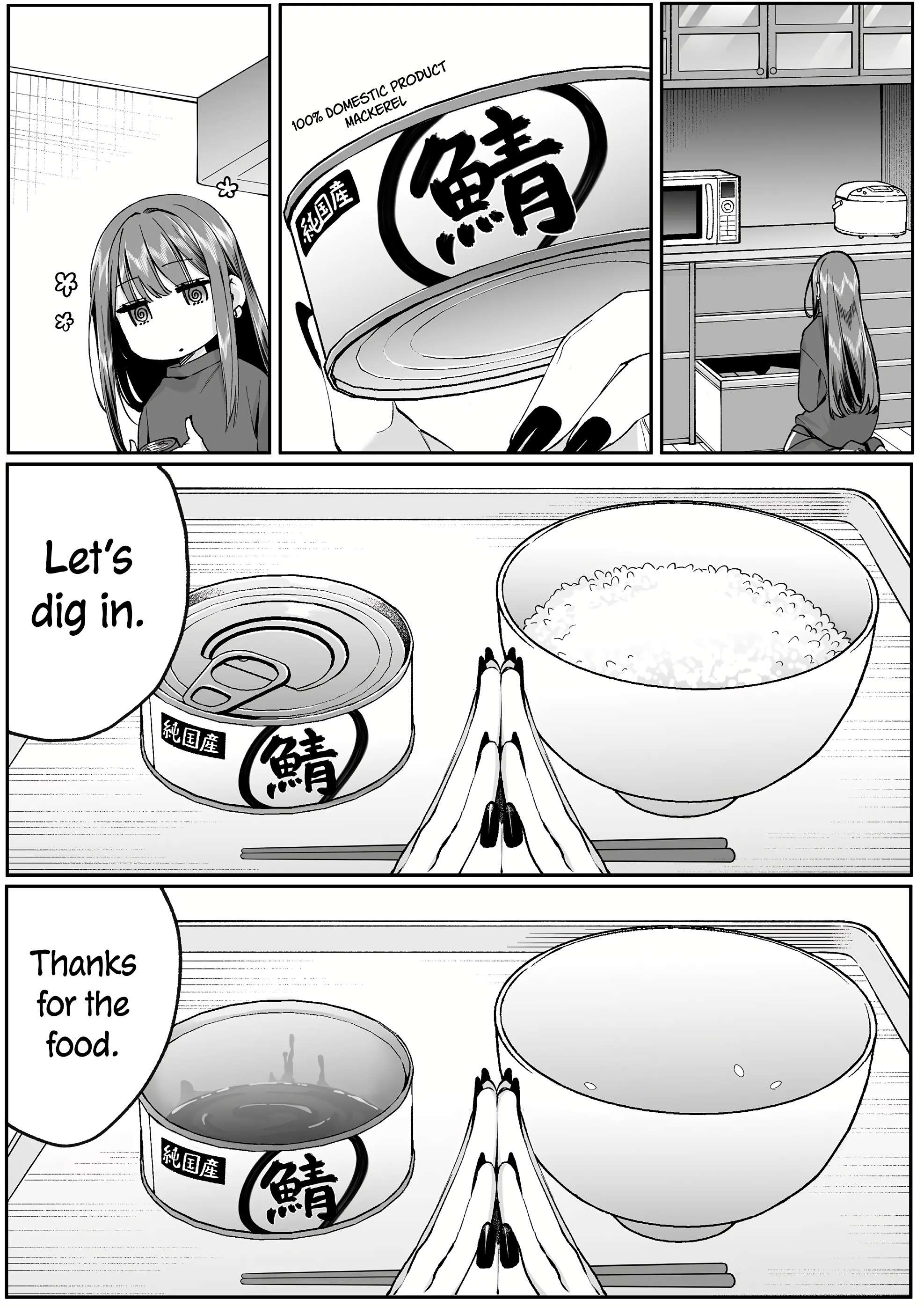 Page 9 of Chapter 74