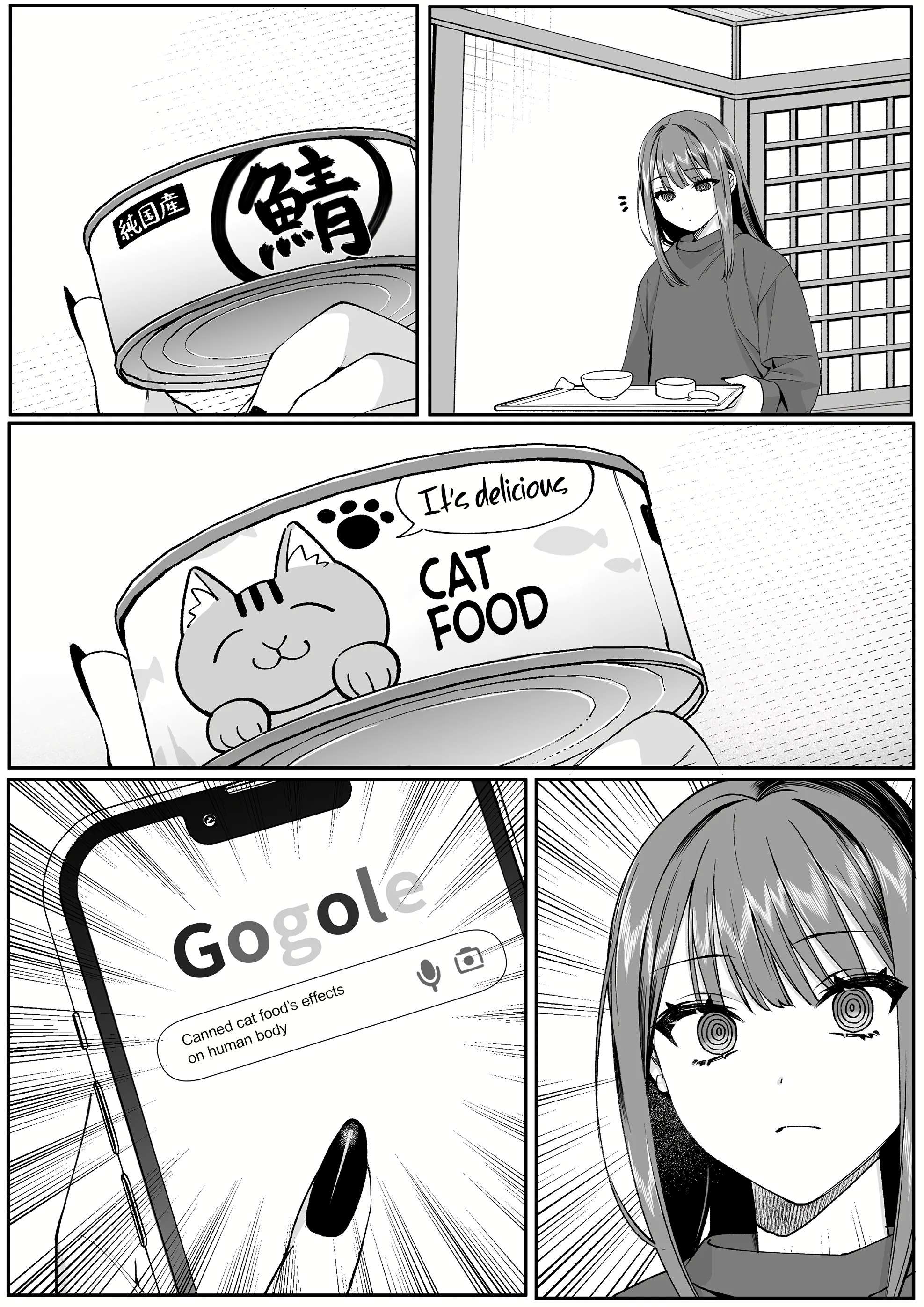 Page 10 of Chapter 74