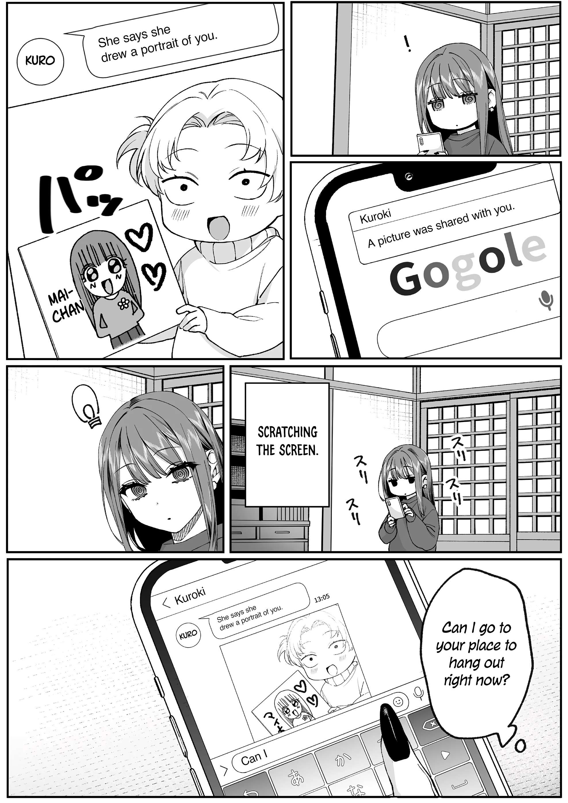 Page 11 of Chapter 74
