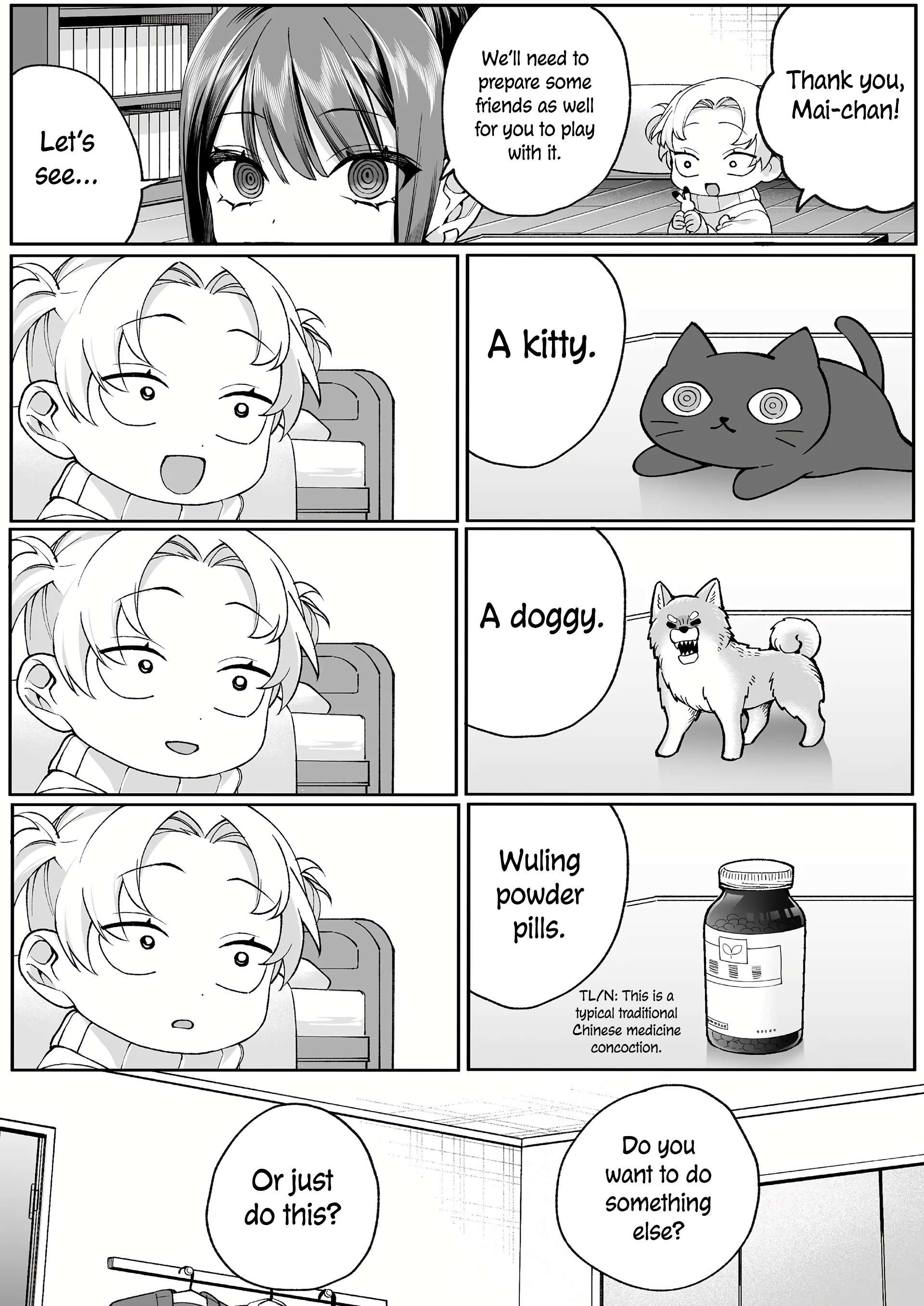 Page 6 of Chapter 75