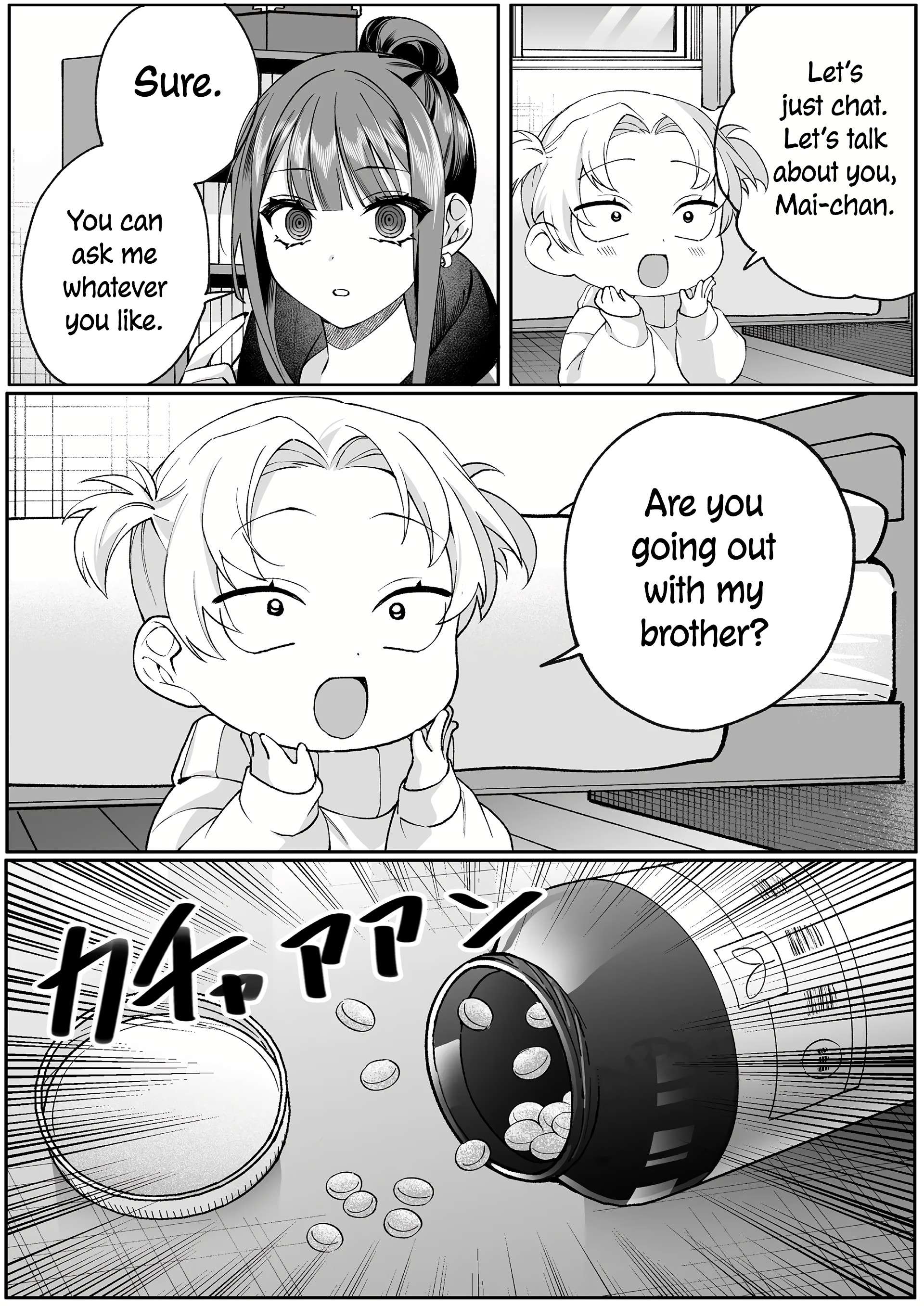 Page 7 of Chapter 75