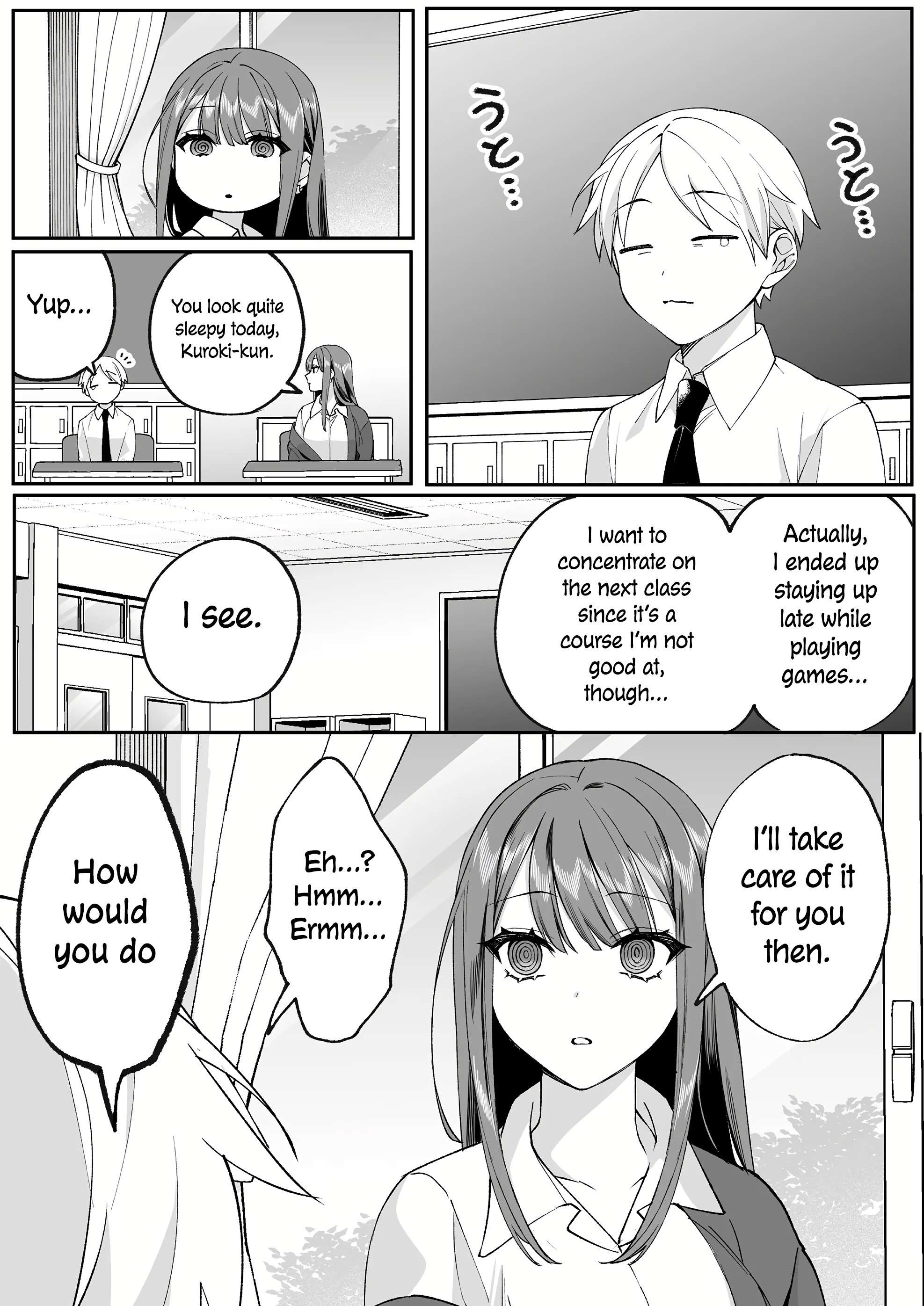 Page 3 of Chapter 76
