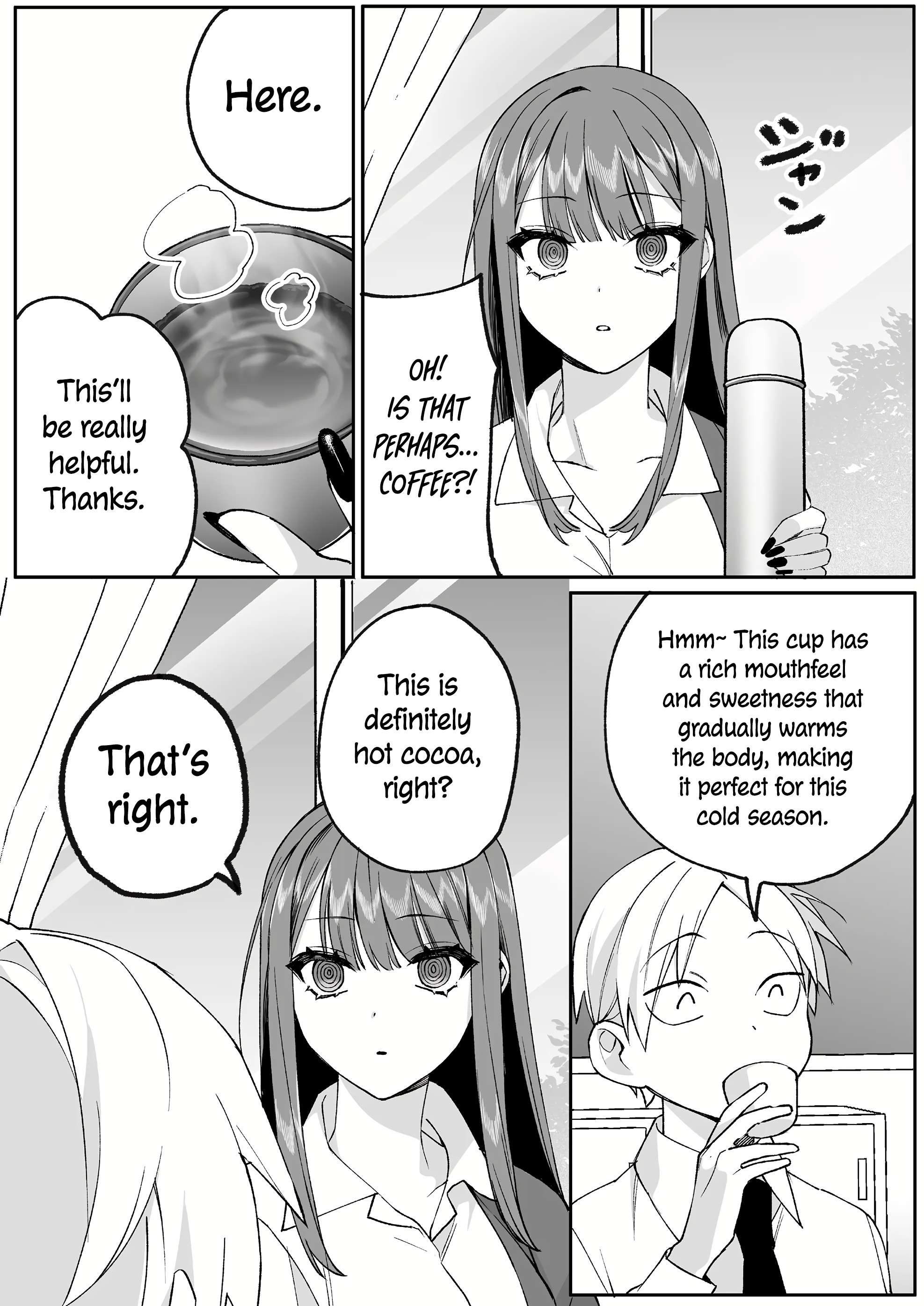Page 5 of Chapter 76
