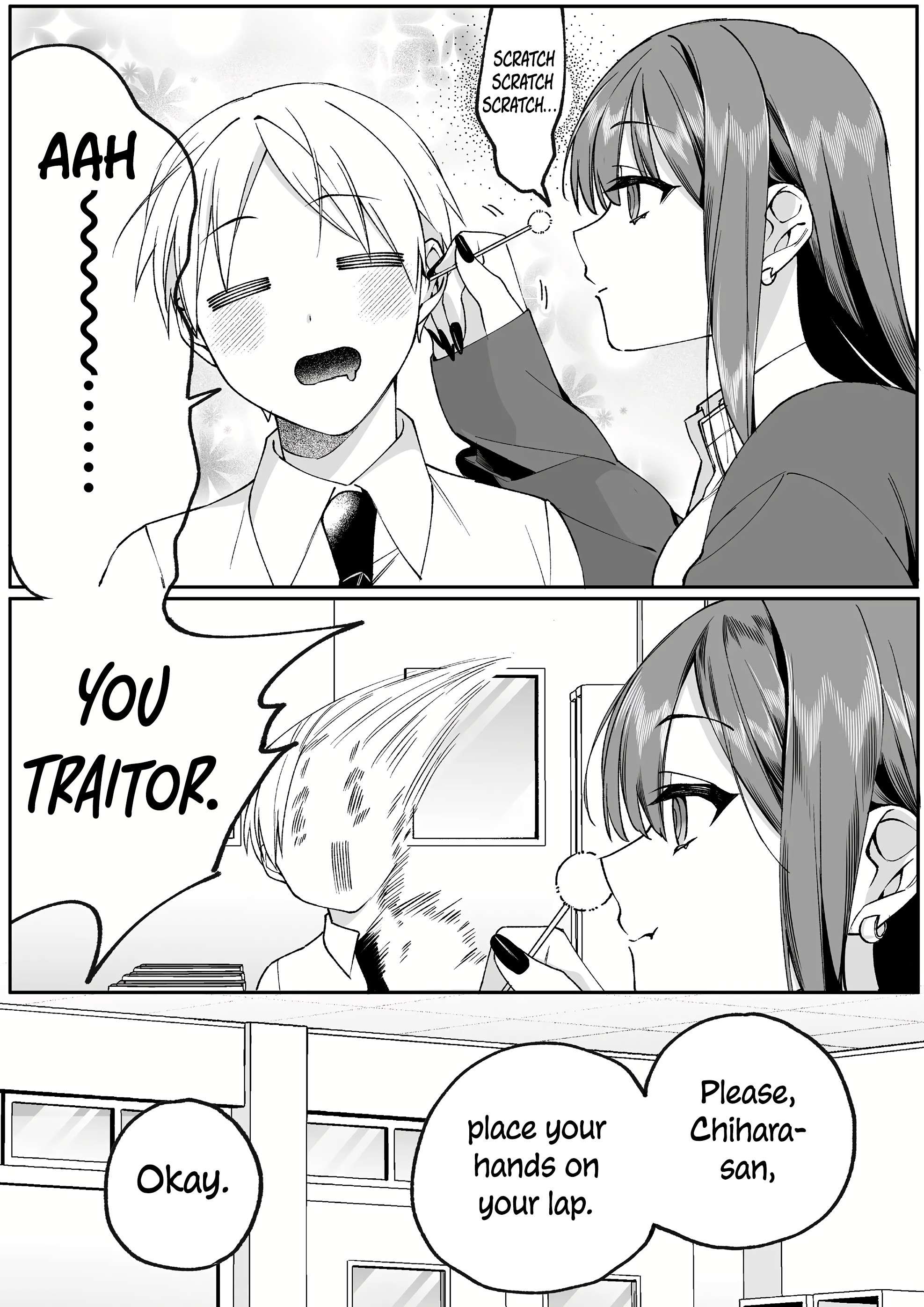 Page 10 of Chapter 76