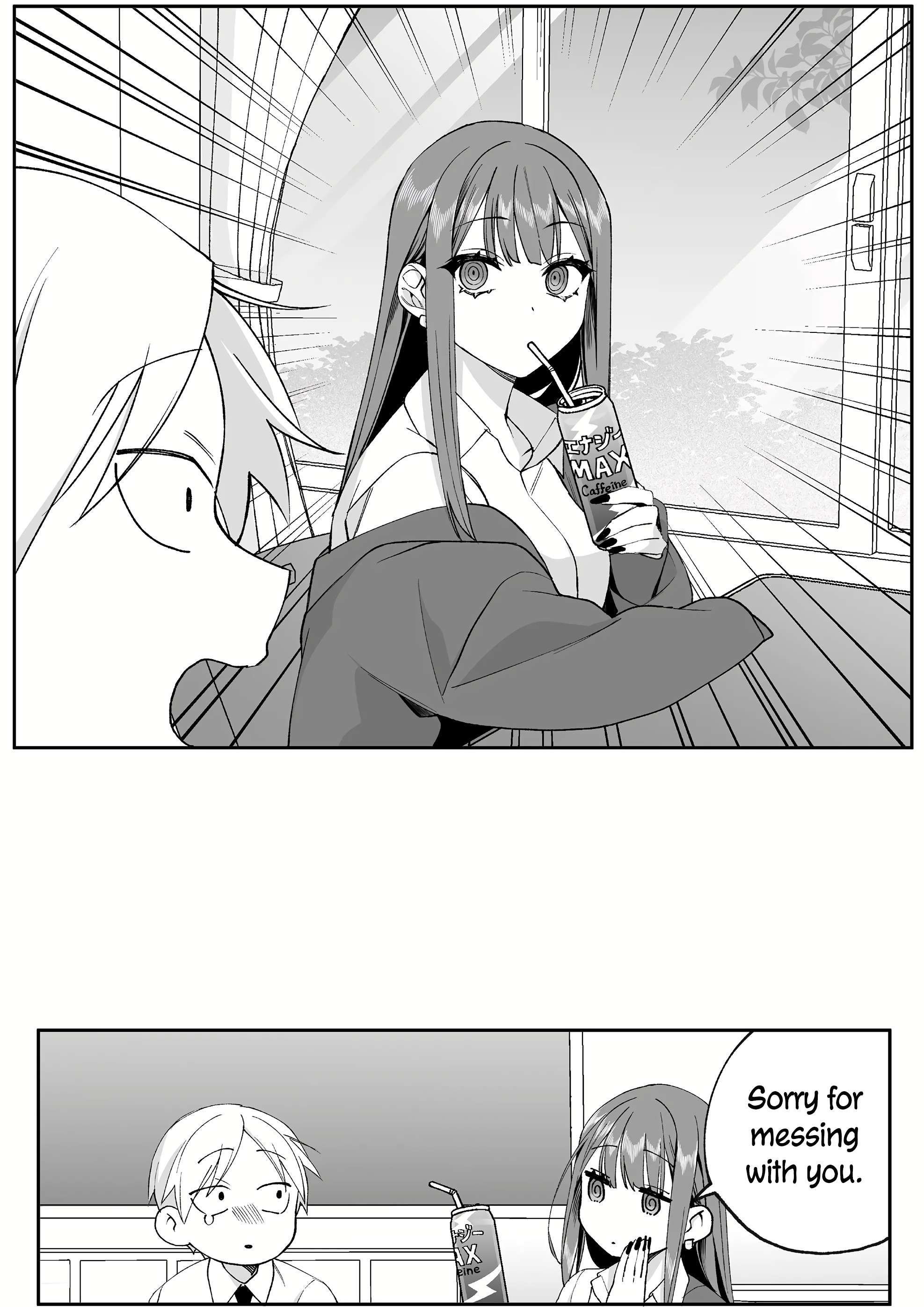 Page 12 of Chapter 76