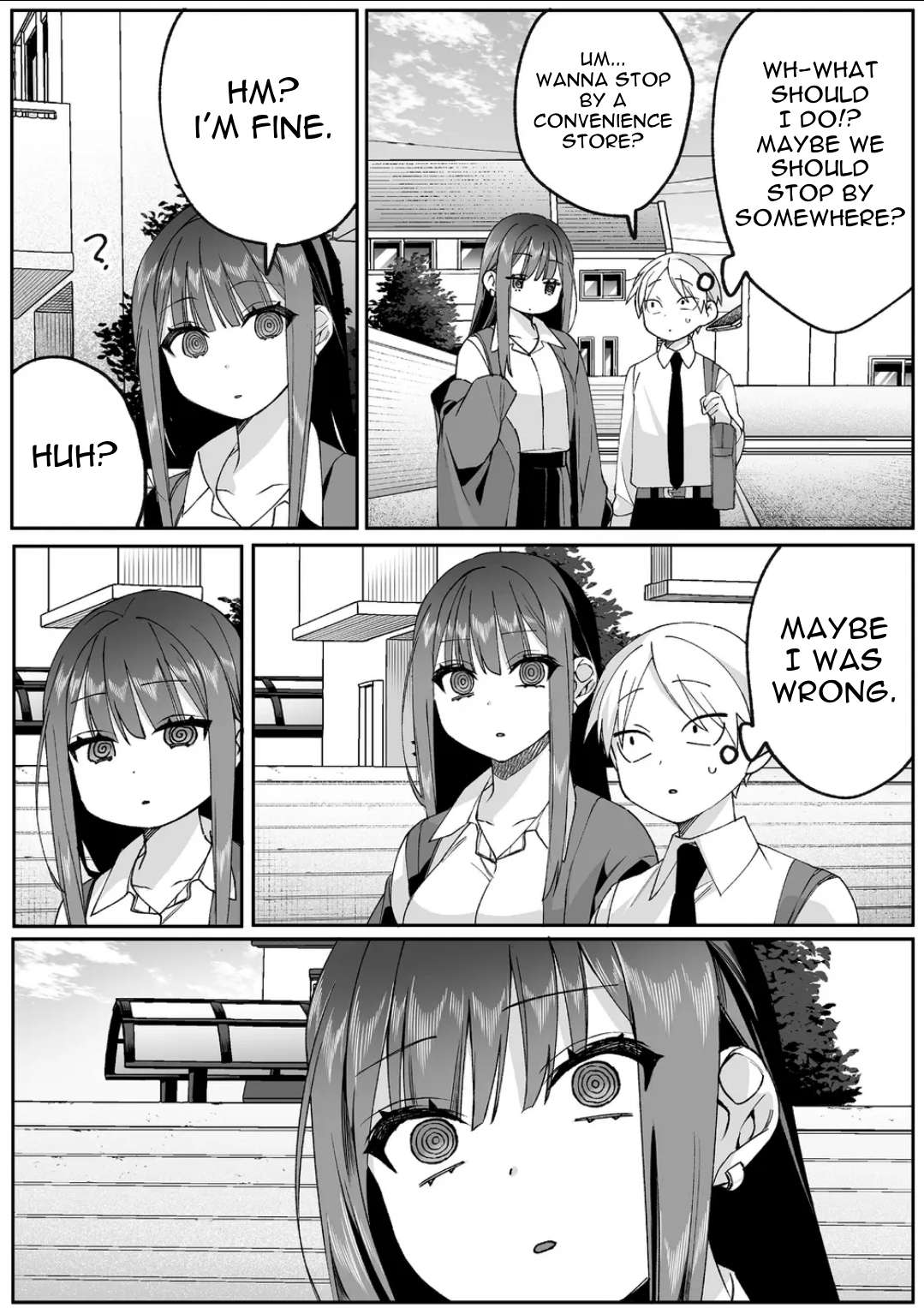 Page 7 of Chapter 77