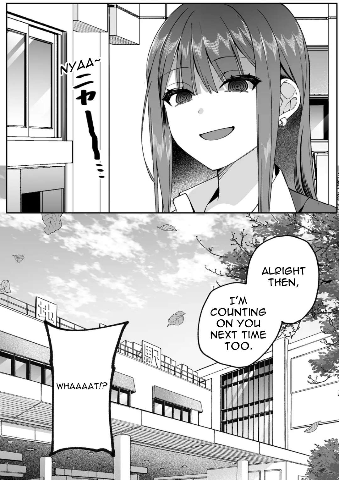 Page 12 of Chapter 77