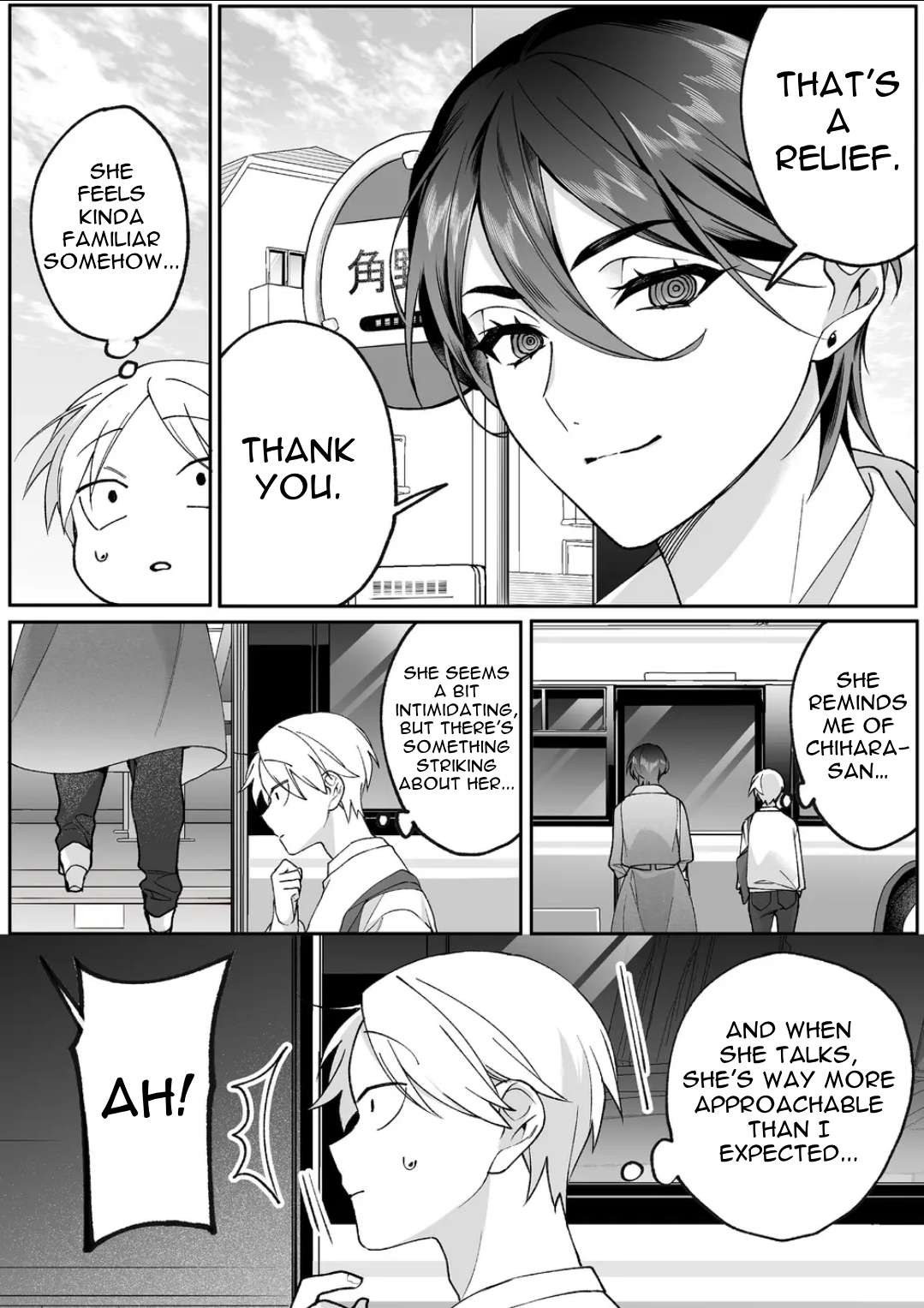 Page 6 of Chapter 78