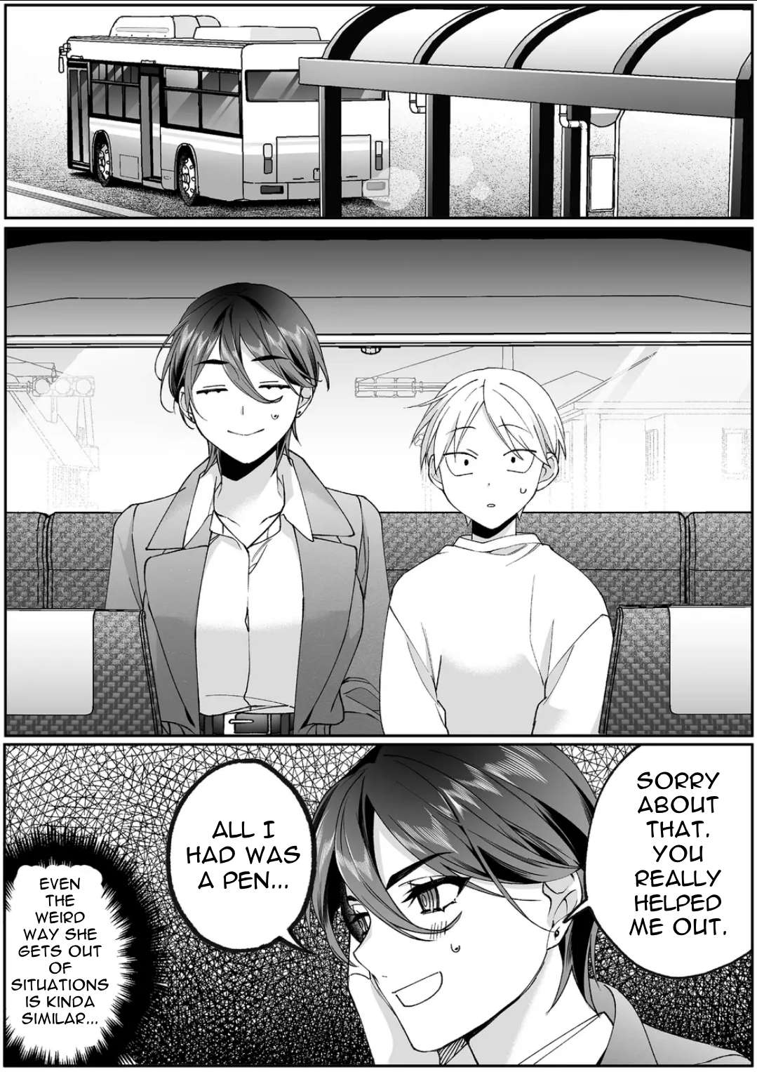 Page 7 of Chapter 78