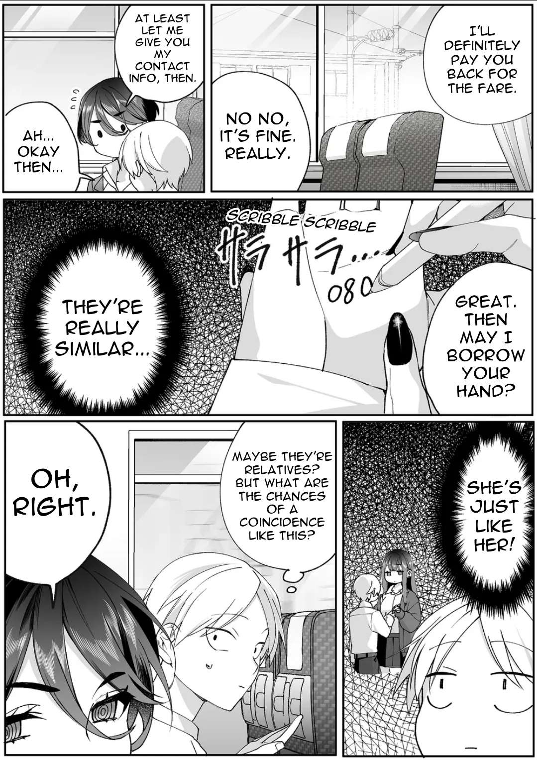 Page 8 of Chapter 78