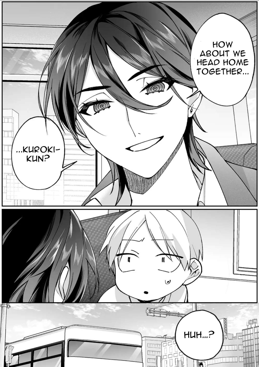 Page 12 of Chapter 78