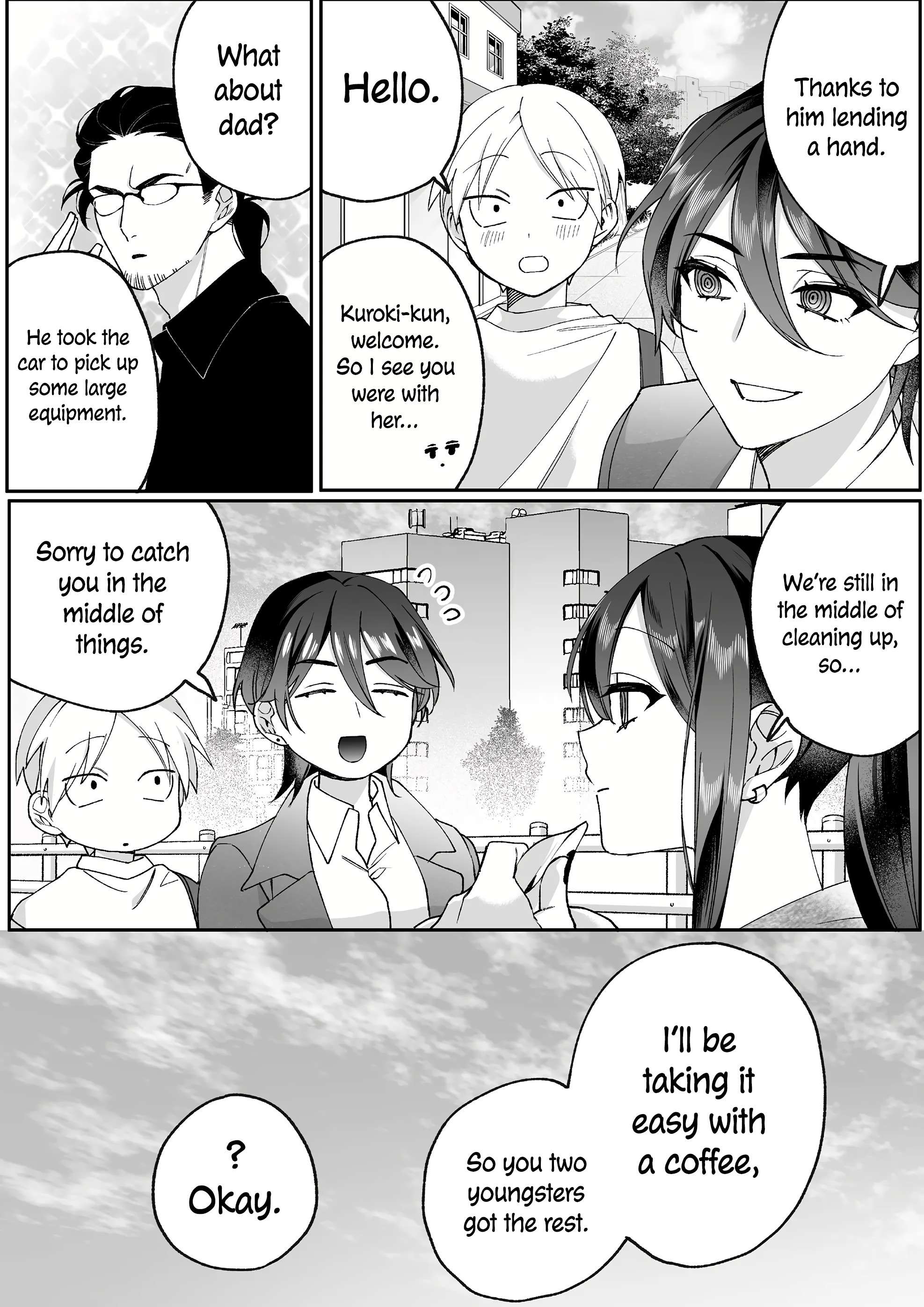 Page 3 of Chapter 79